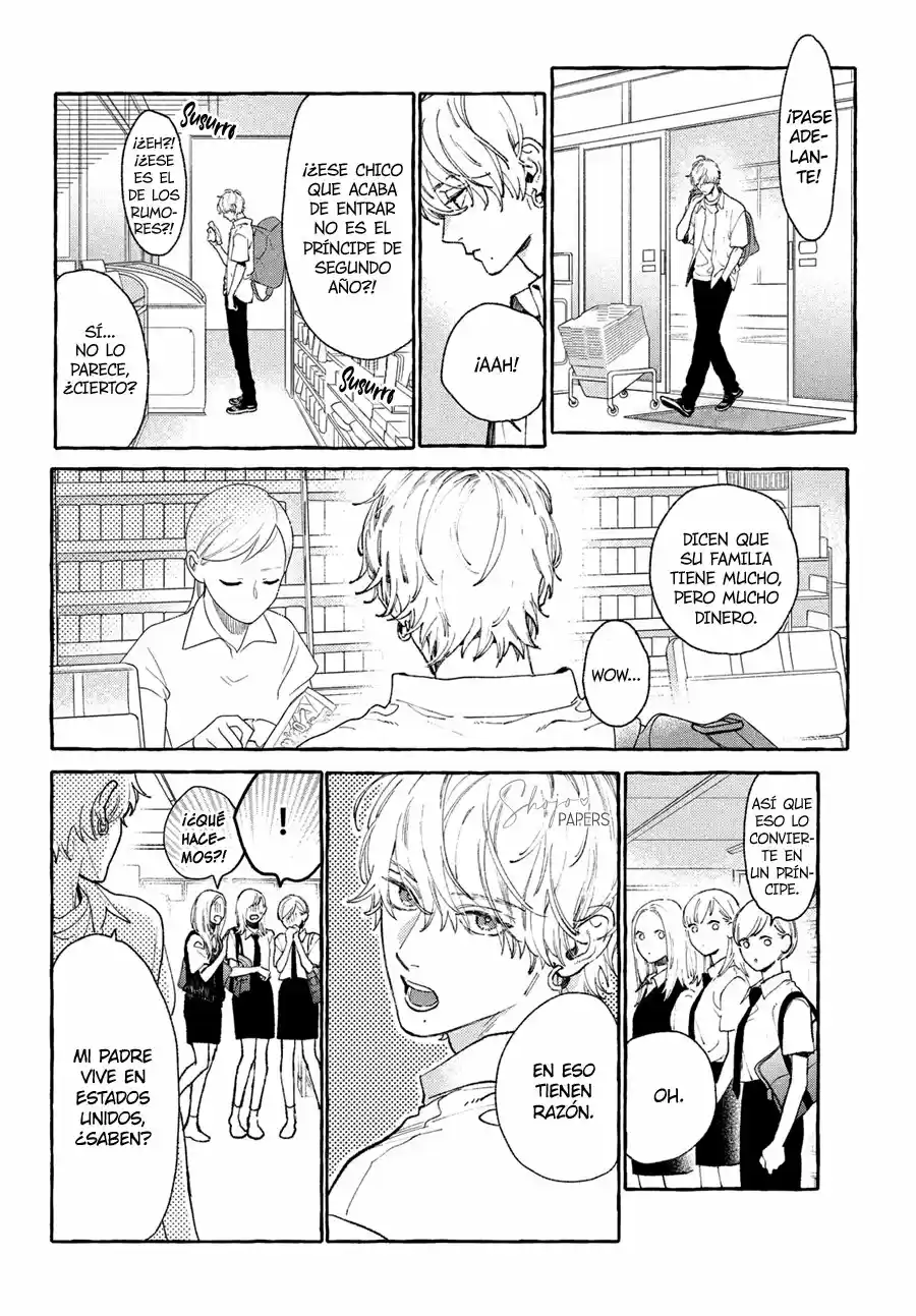 Uruwashi No Yoi No Tsuki - Capítulo 11.50 - Página 7 - LectorTMOo