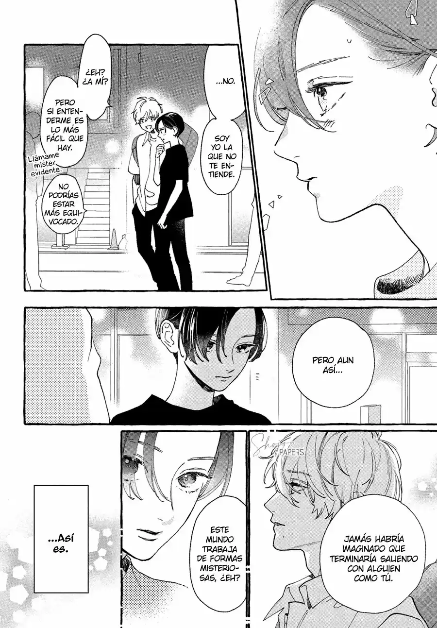 Uruwashi No Yoi No Tsuki - Capítulo 11.50 - Página 15 - LectorTMOo