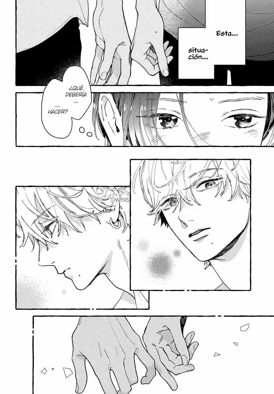 Uruwashi No Yoi No Tsuki - Capítulo 11.50 - Página 17 - LectorTMOo
