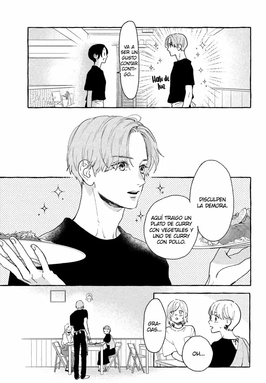 Uruwashi No Yoi No Tsuki - Capítulo 11 - Página 15 - LectorTMOo