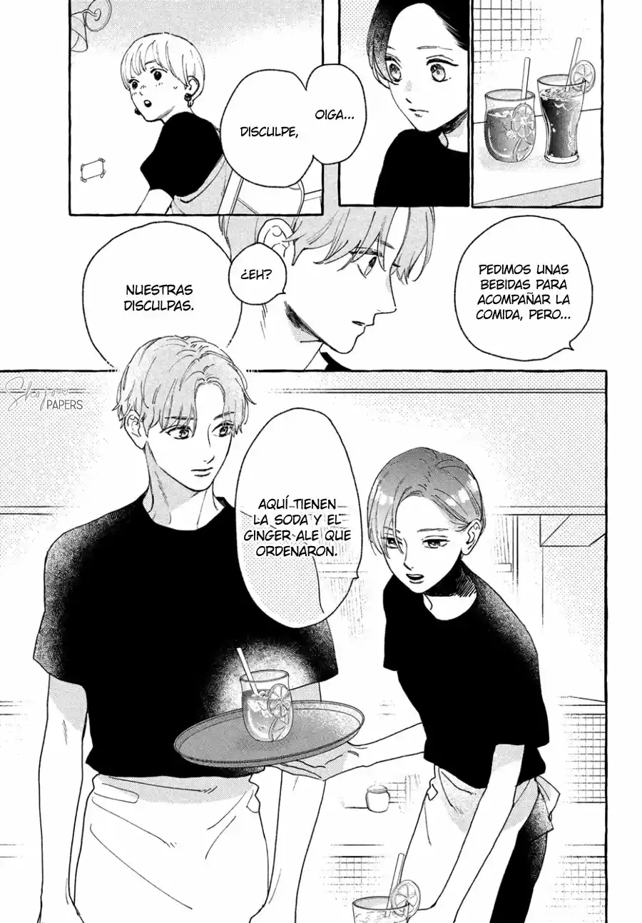 Uruwashi No Yoi No Tsuki - Capítulo 11 - Página 17 - LectorTMOo