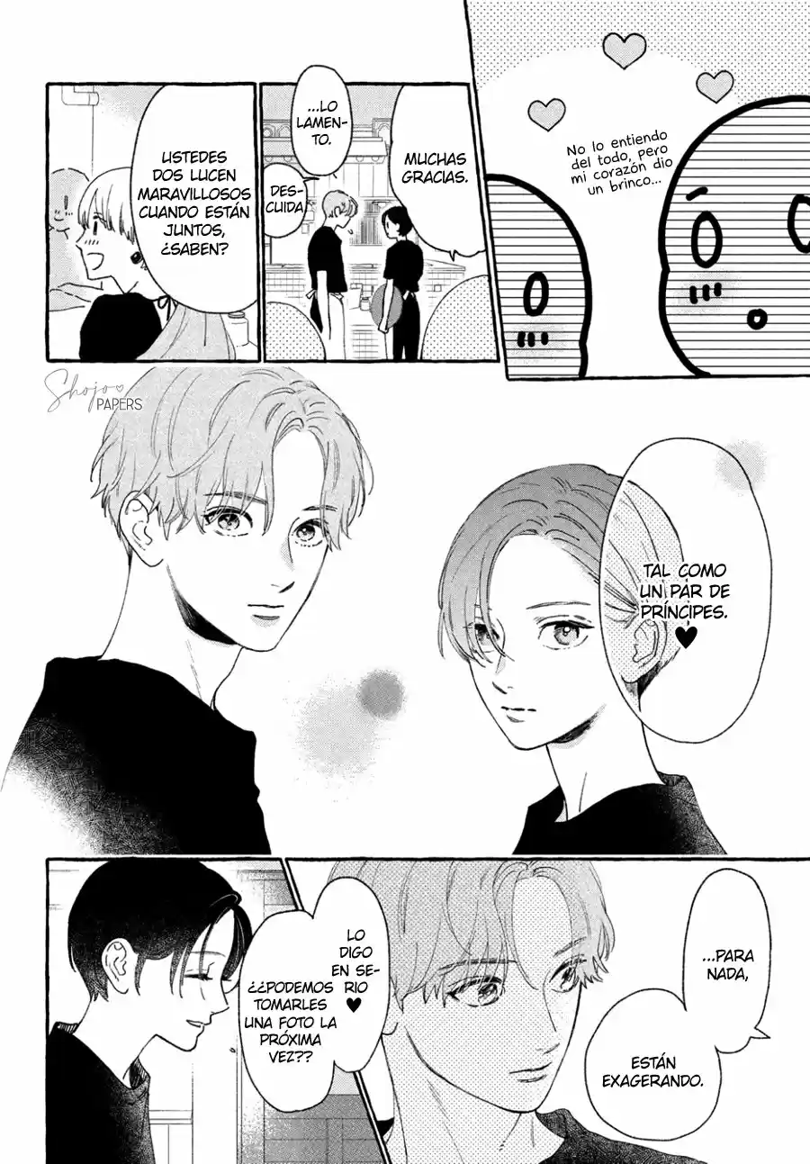 Uruwashi No Yoi No Tsuki - Capítulo 11 - Página 18 - LectorTMOo