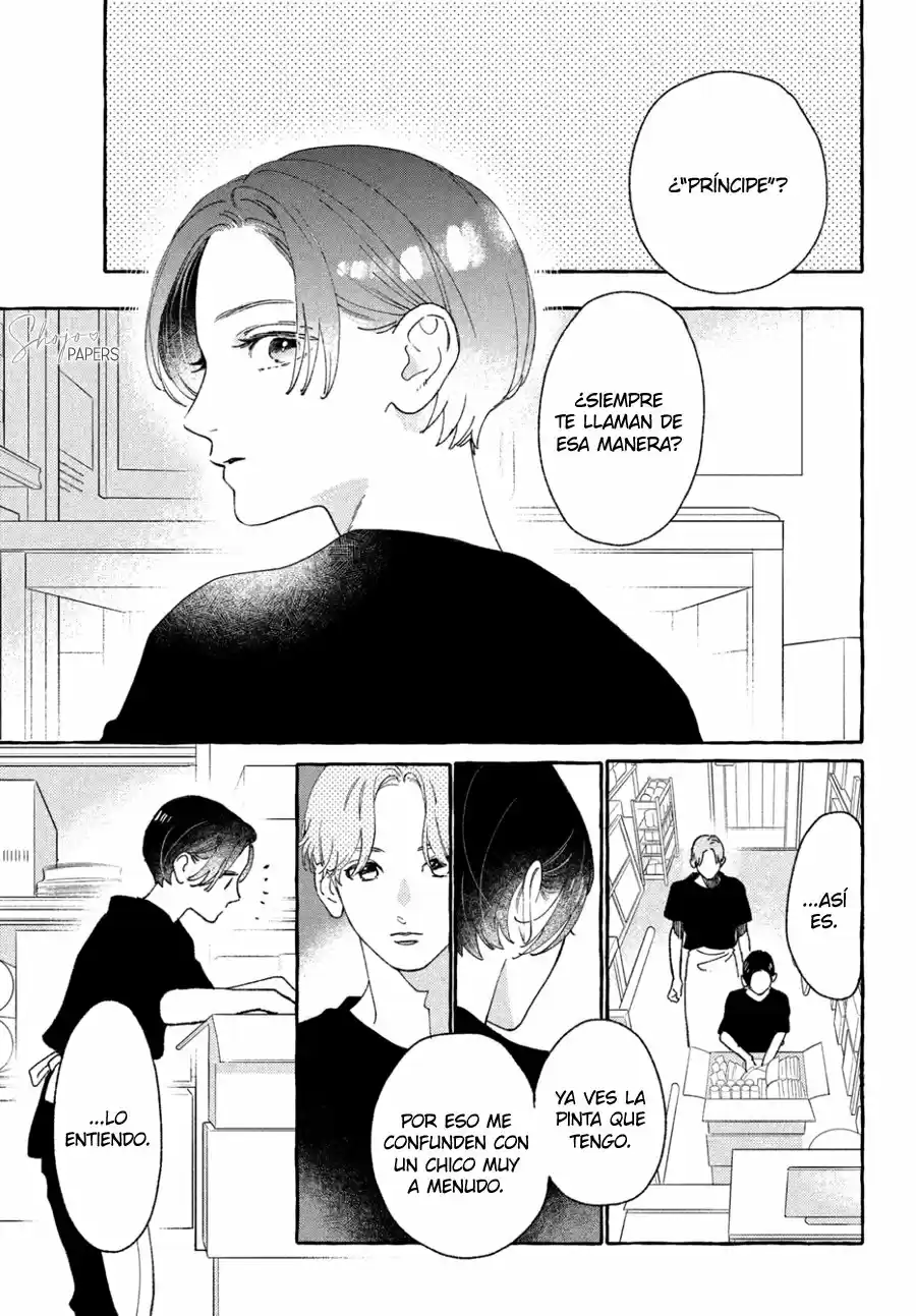 Uruwashi No Yoi No Tsuki - Capítulo 11 - Página 19 - LectorTMOo