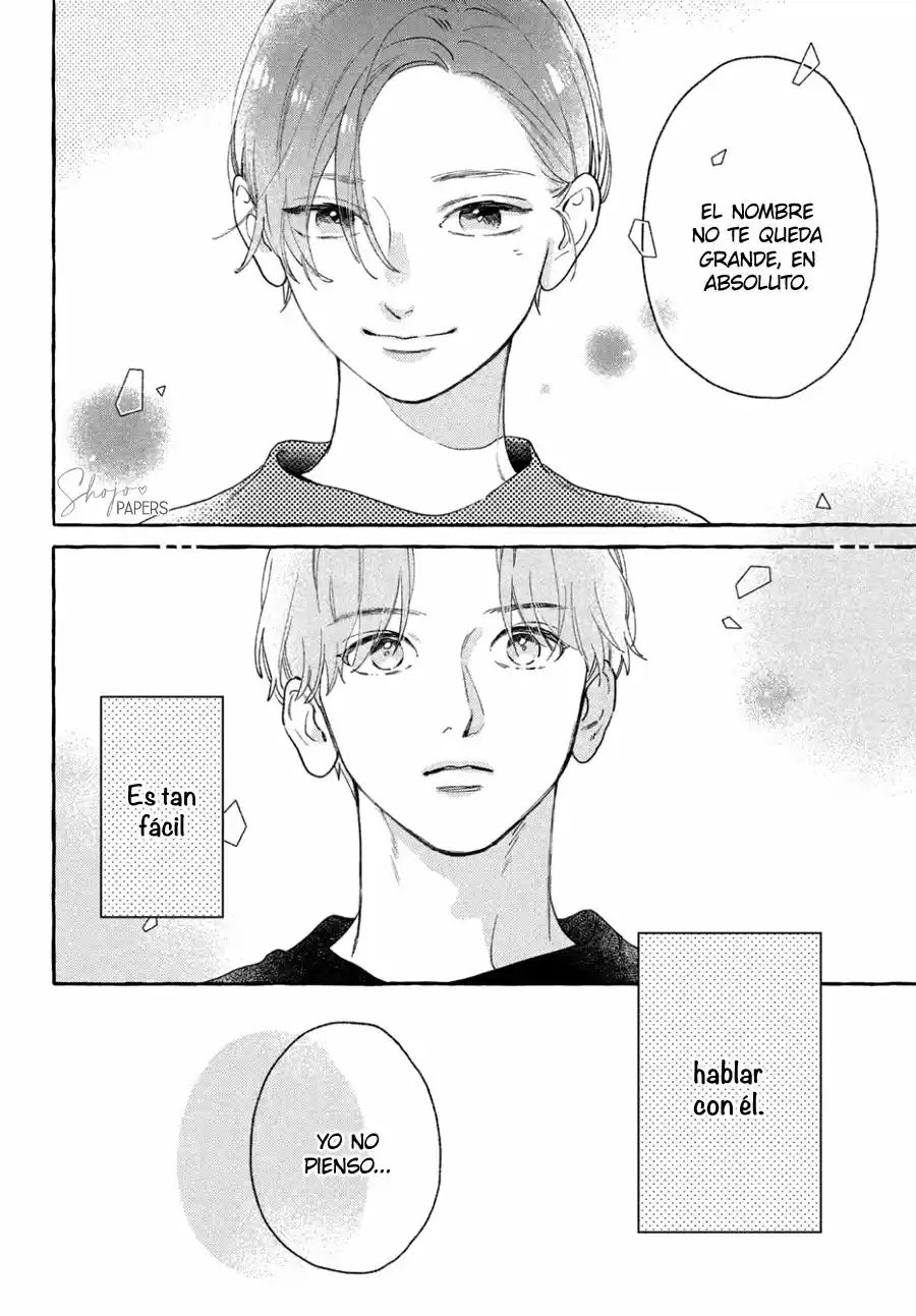 Uruwashi No Yoi No Tsuki - Capítulo 11 - Página 22 - LectorTMOo