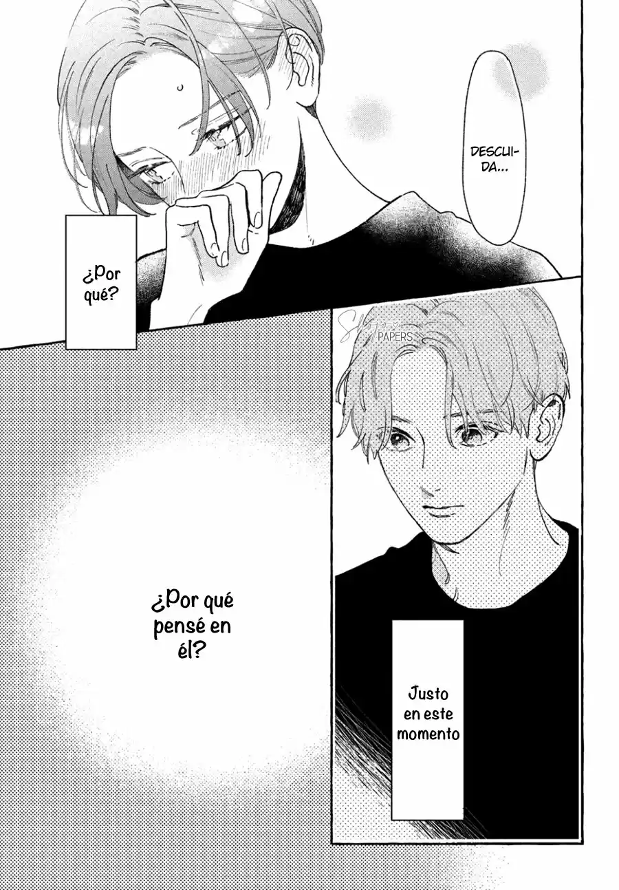 Uruwashi No Yoi No Tsuki - Capítulo 11 - Página 25 - LectorTMOo