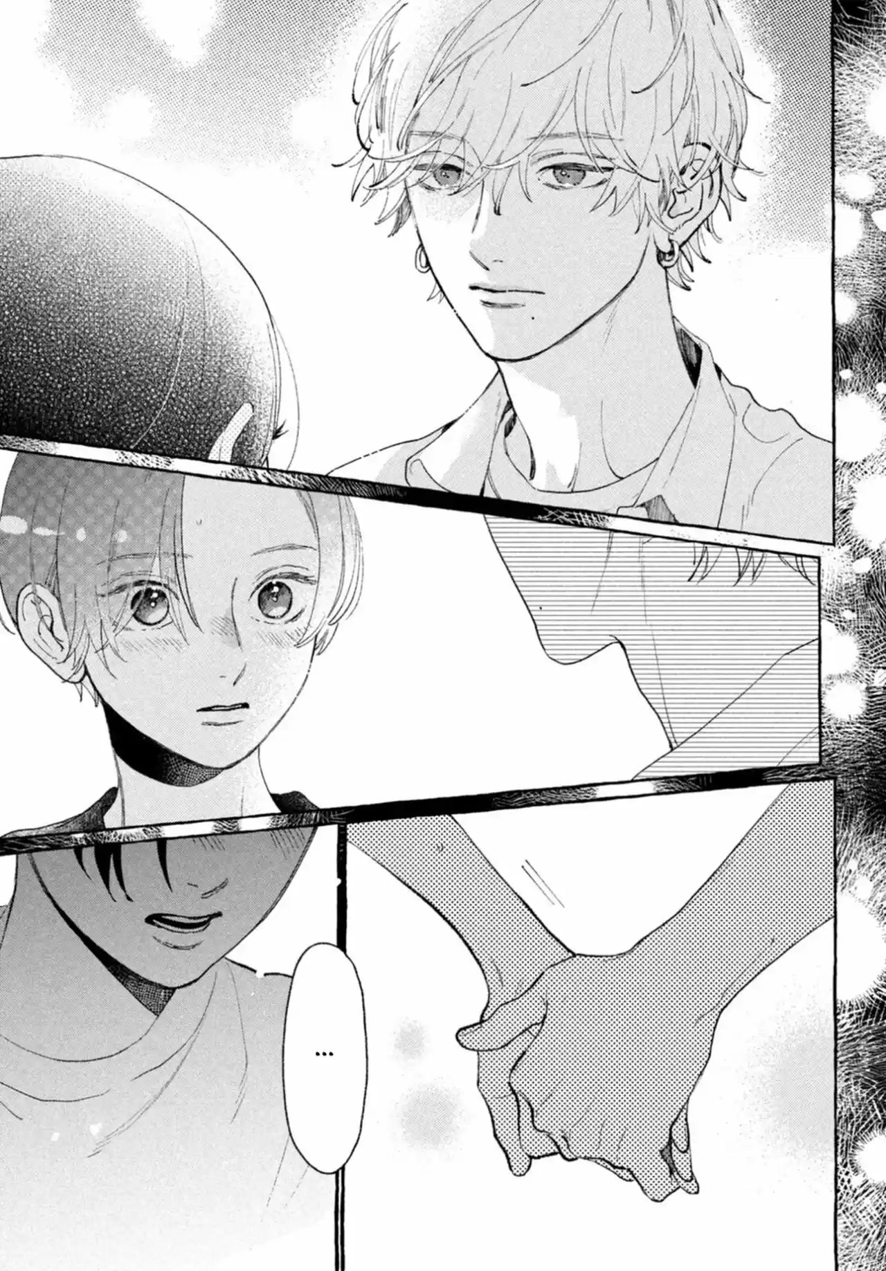 Uruwashi No Yoi No Tsuki - Capítulo 12 - Página 5 - LectorTMOo