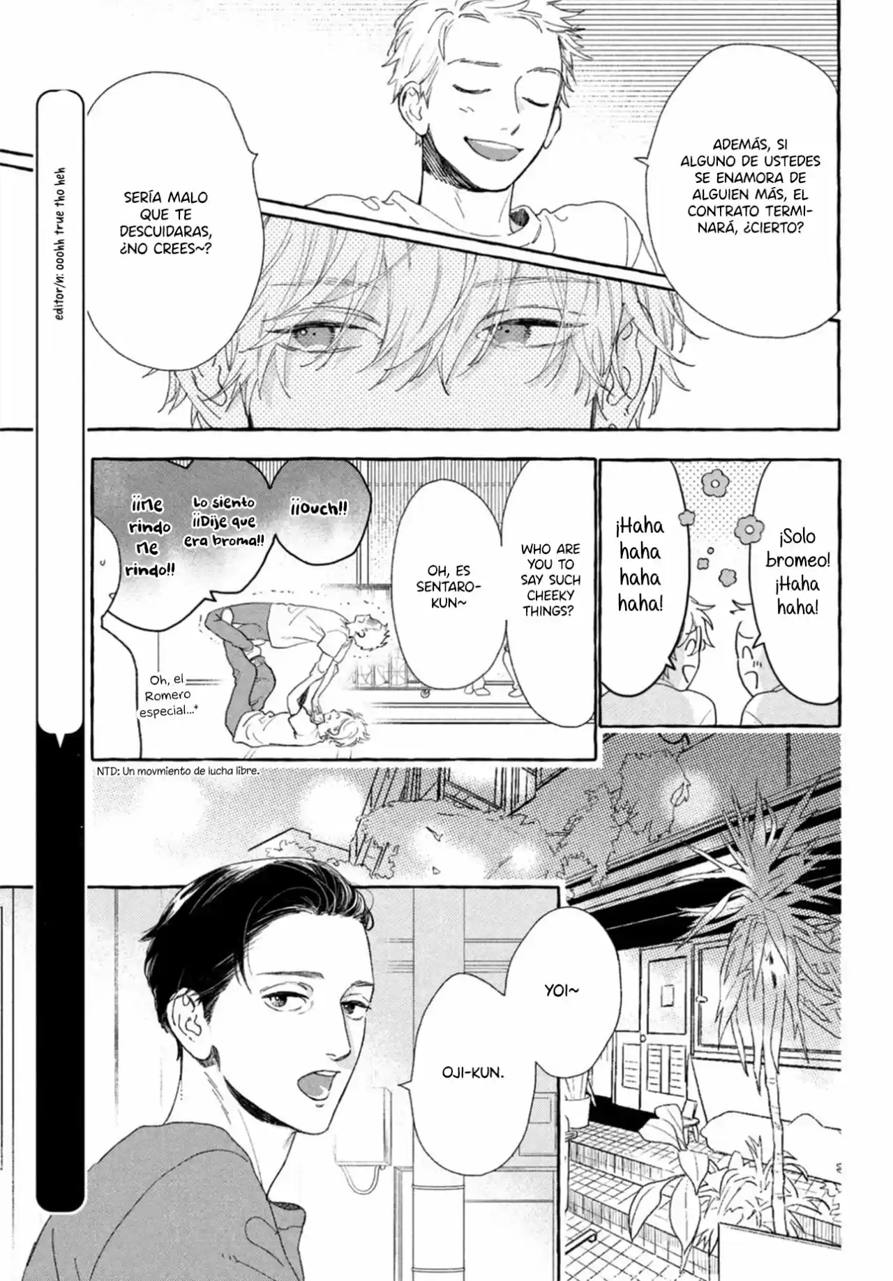 Uruwashi No Yoi No Tsuki - Capítulo 12 - Página 15 - LectorTMOo