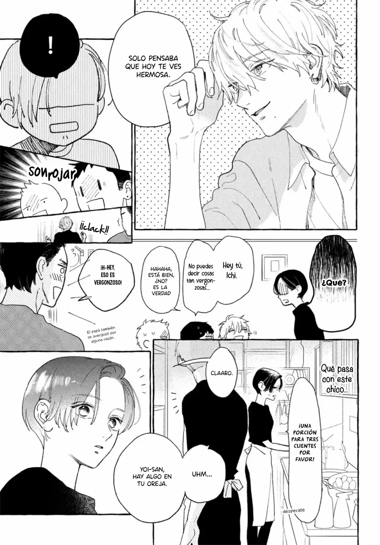 Uruwashi No Yoi No Tsuki - Capítulo 12 - Página 29 - LectorTMOo