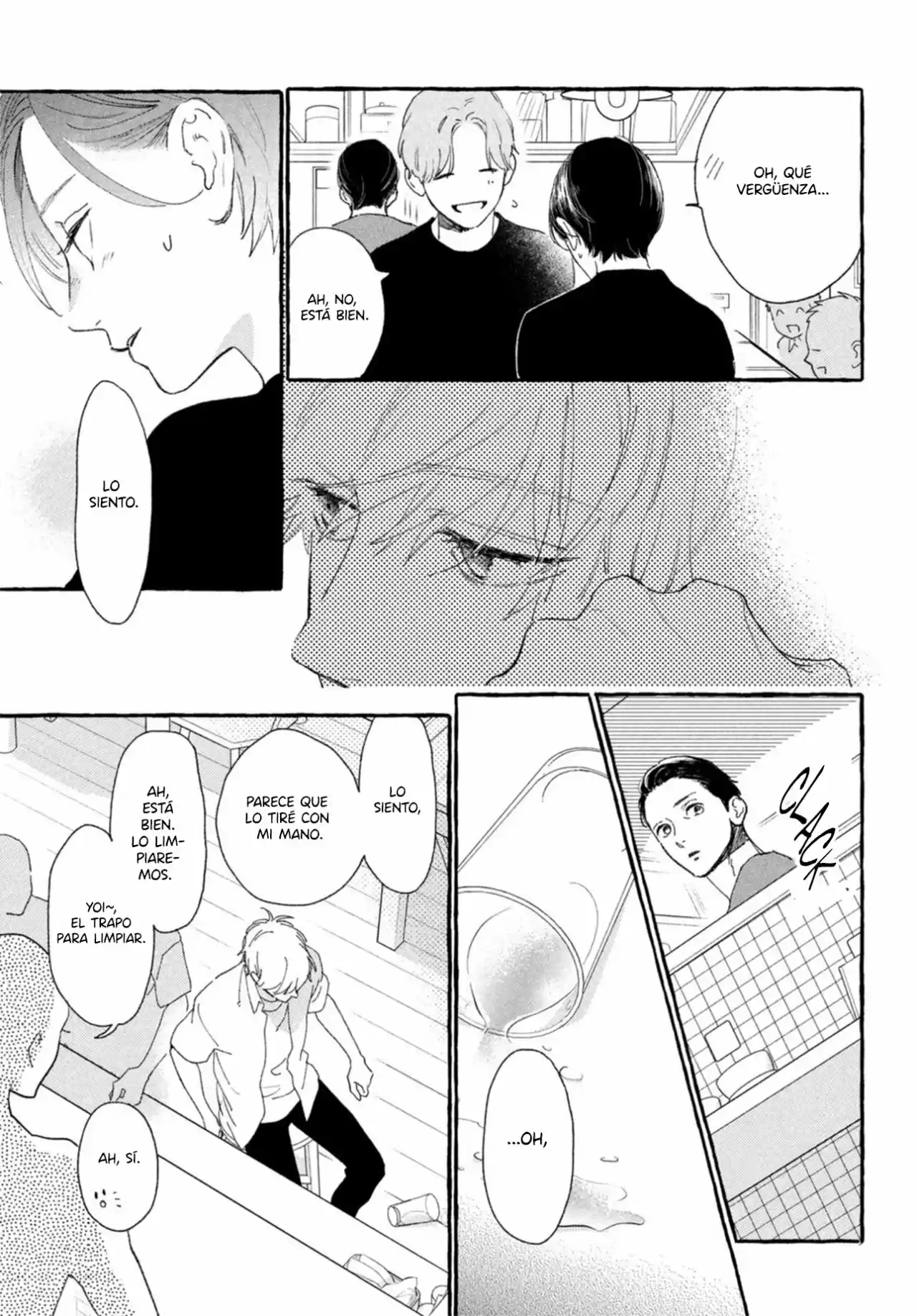 Uruwashi No Yoi No Tsuki - Capítulo 12 - Página 31 - LectorTMOo