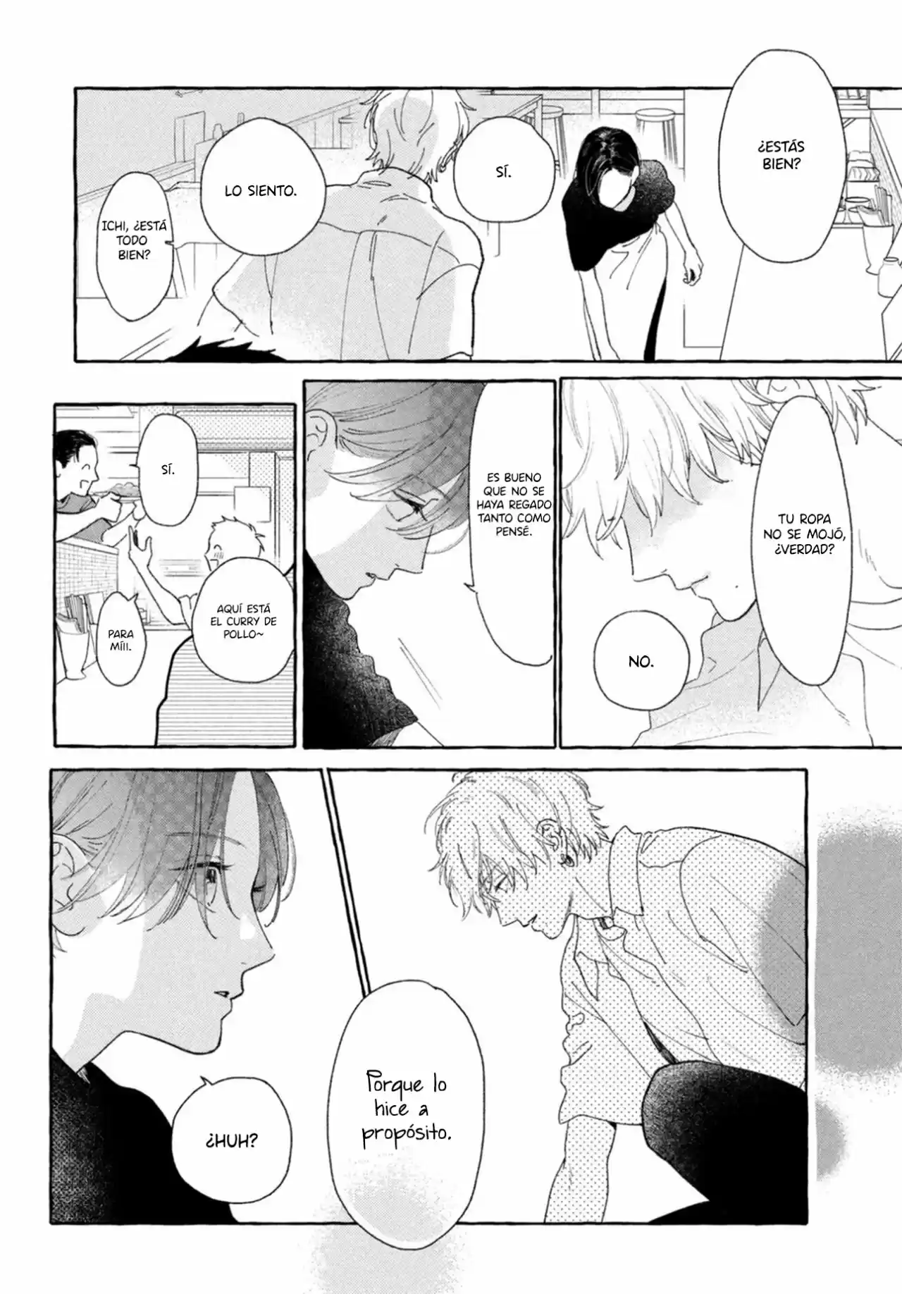 Uruwashi No Yoi No Tsuki - Capítulo 12 - Página 32 - LectorTMOo