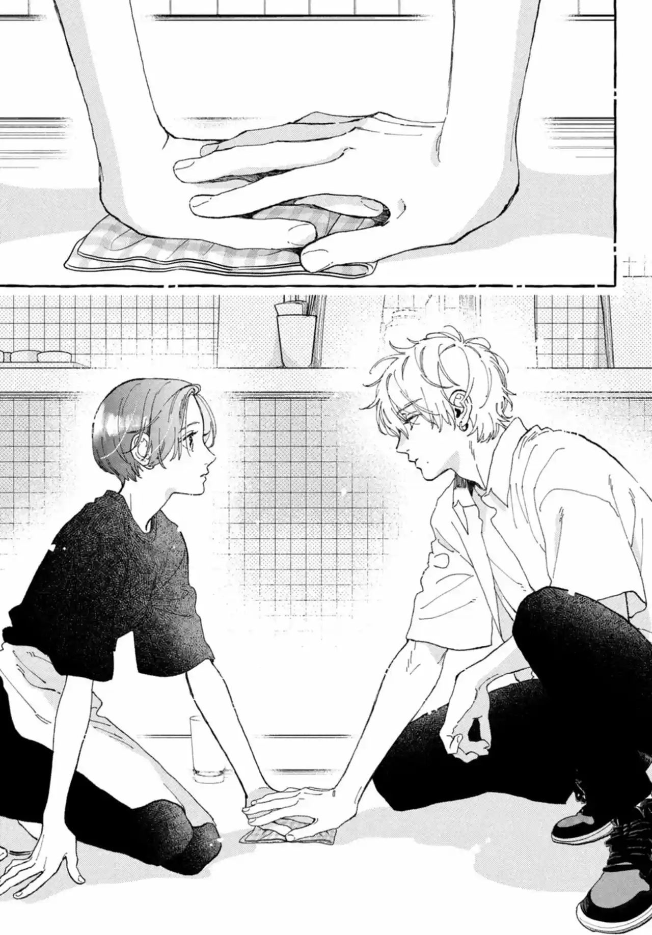 Uruwashi No Yoi No Tsuki - Capítulo 12 - Página 33 - LectorTMOo