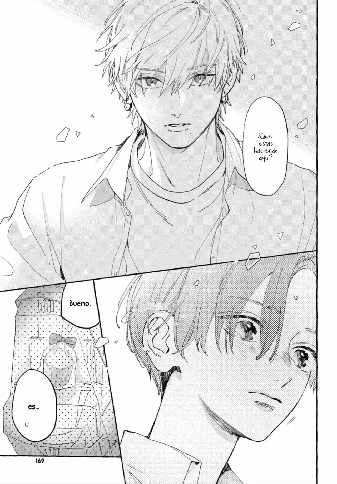 Uruwashi No Yoi No Tsuki - Capítulo 13 - Página 25 - LectorTMOo