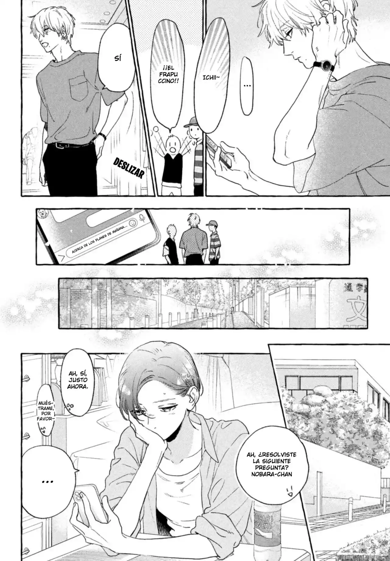 Uruwashi No Yoi No Tsuki - Capítulo 14 - Página 11 - LectorTMOo