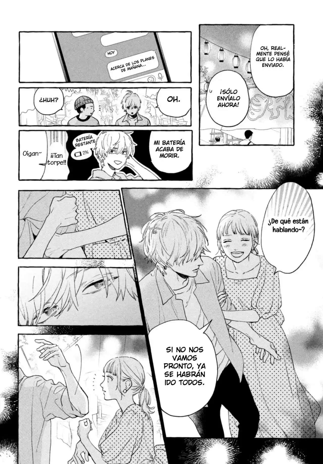 Uruwashi No Yoi No Tsuki - Capítulo 14 - Página 19 - LectorTMOo