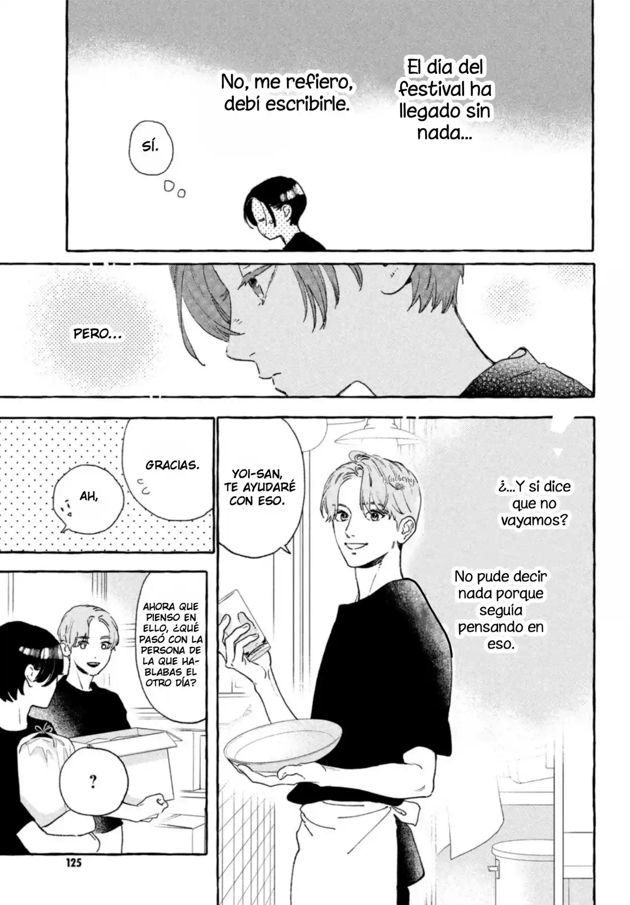 Uruwashi No Yoi No Tsuki - Capítulo 14 - Página 22 - LectorTMOo