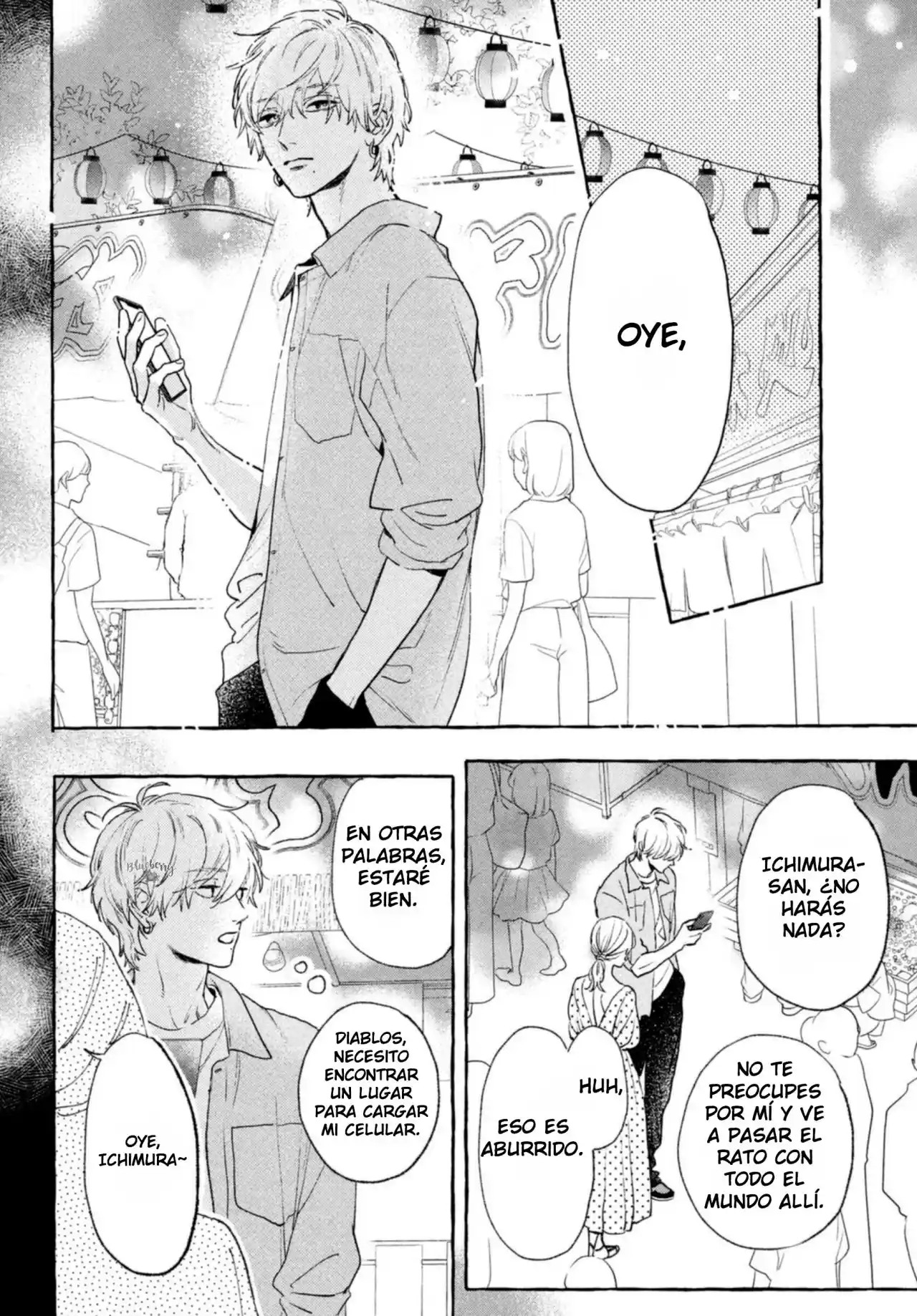Uruwashi No Yoi No Tsuki - Capítulo 14 - Página 37 - LectorTMOo