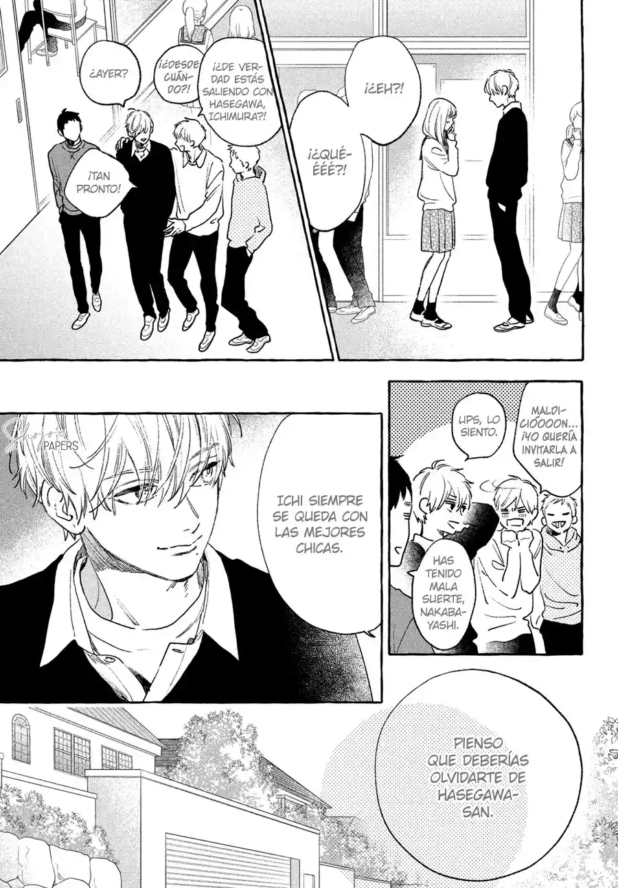 Uruwashi No Yoi No Tsuki - Capítulo 15 - Página 5 - LectorTMOo