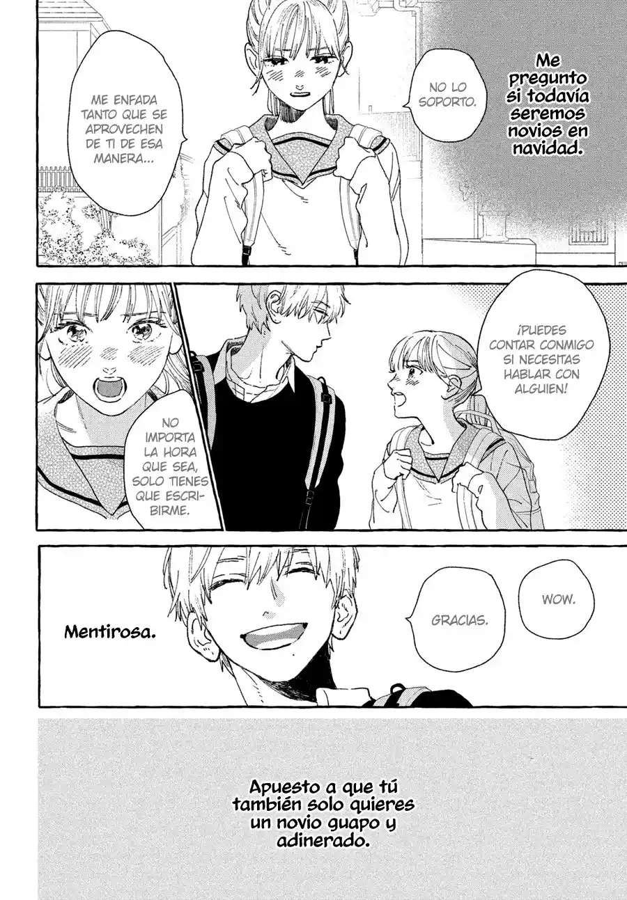 Uruwashi No Yoi No Tsuki - Capítulo 15 - Página 8 - LectorTMOo
