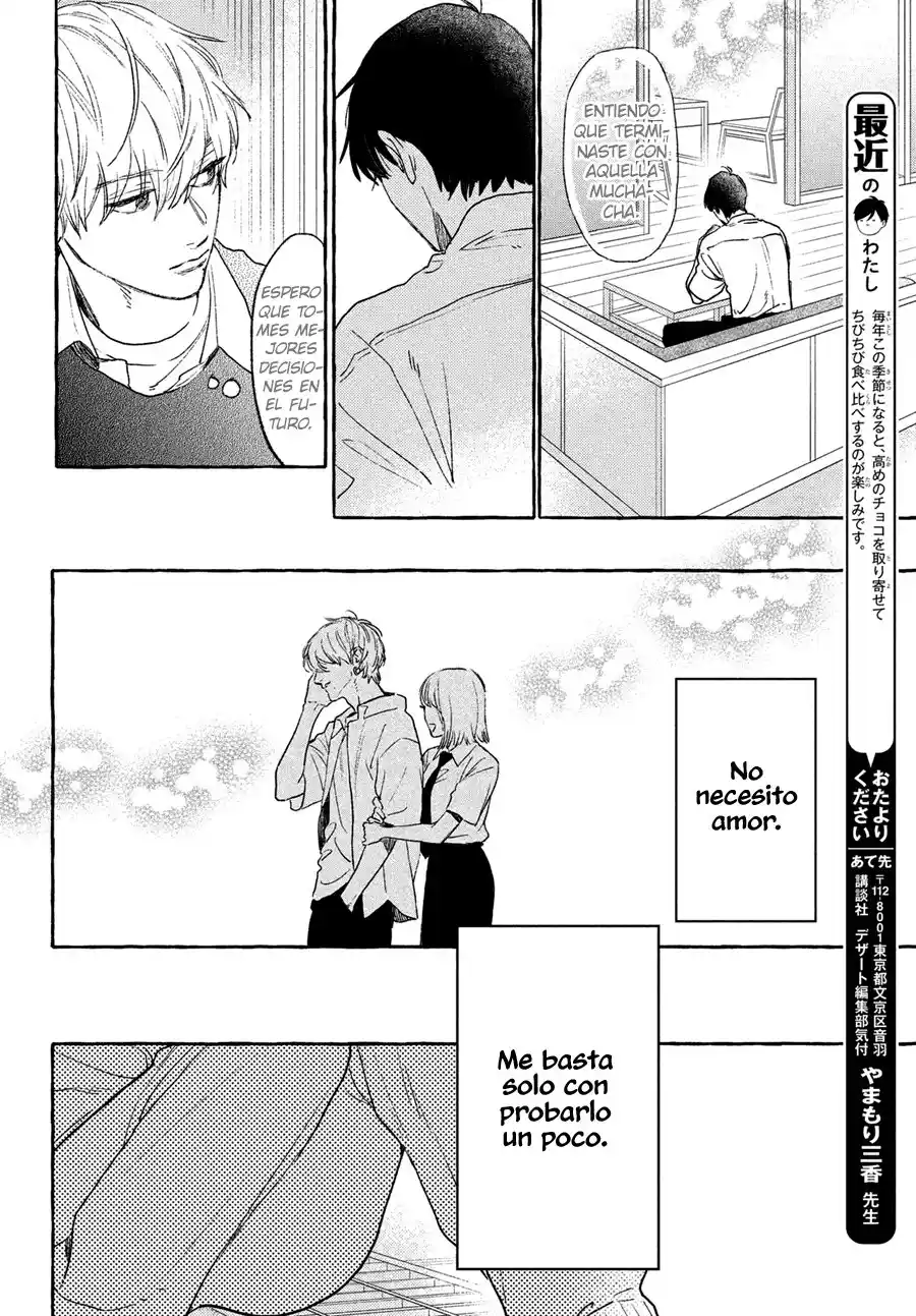 Uruwashi No Yoi No Tsuki - Capítulo 15 - Página 10 - LectorTMOo