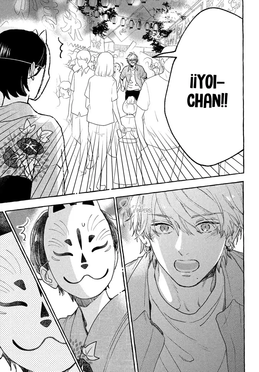 Uruwashi No Yoi No Tsuki - Capítulo 15 - Página 19 - LectorTMOo