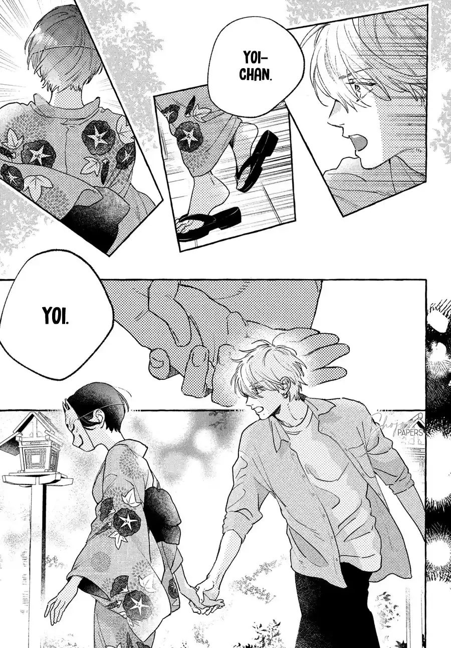 Uruwashi No Yoi No Tsuki - Capítulo 15 - Página 21 - LectorTMOo