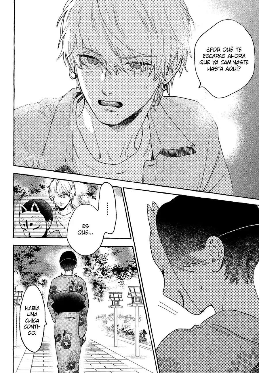 Uruwashi No Yoi No Tsuki - Capítulo 15 - Página 22 - LectorTMOo