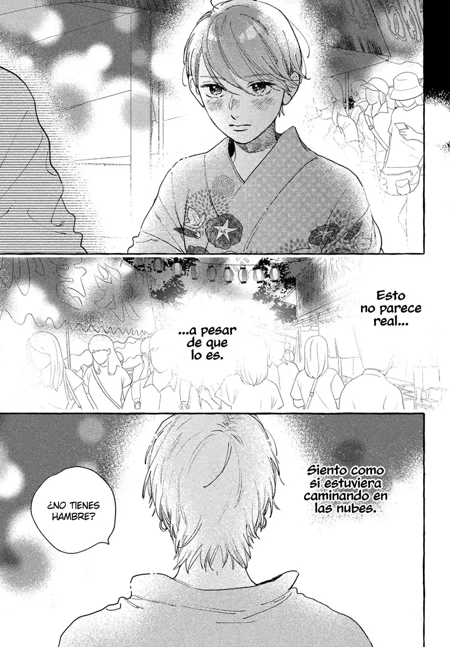 Uruwashi No Yoi No Tsuki - Capítulo 16 - Página 5 - LectorTMOo