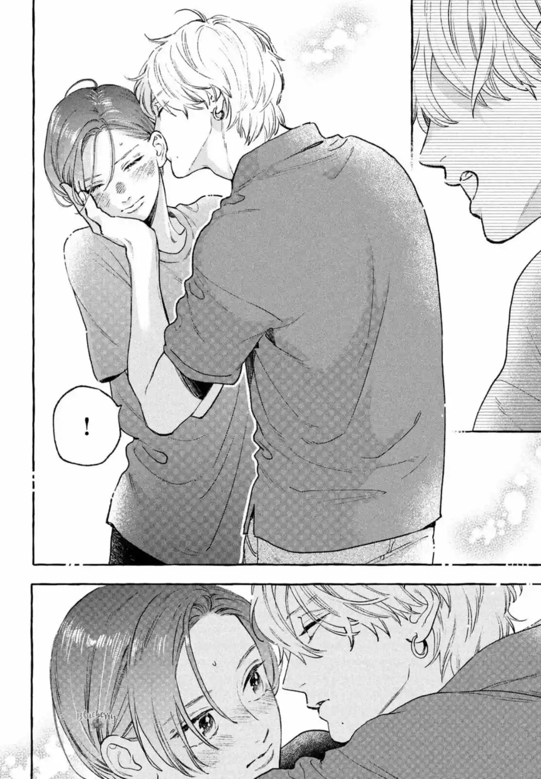 Uruwashi No Yoi No Tsuki - Capítulo 17.50 - Página 15 - LectorTMOo