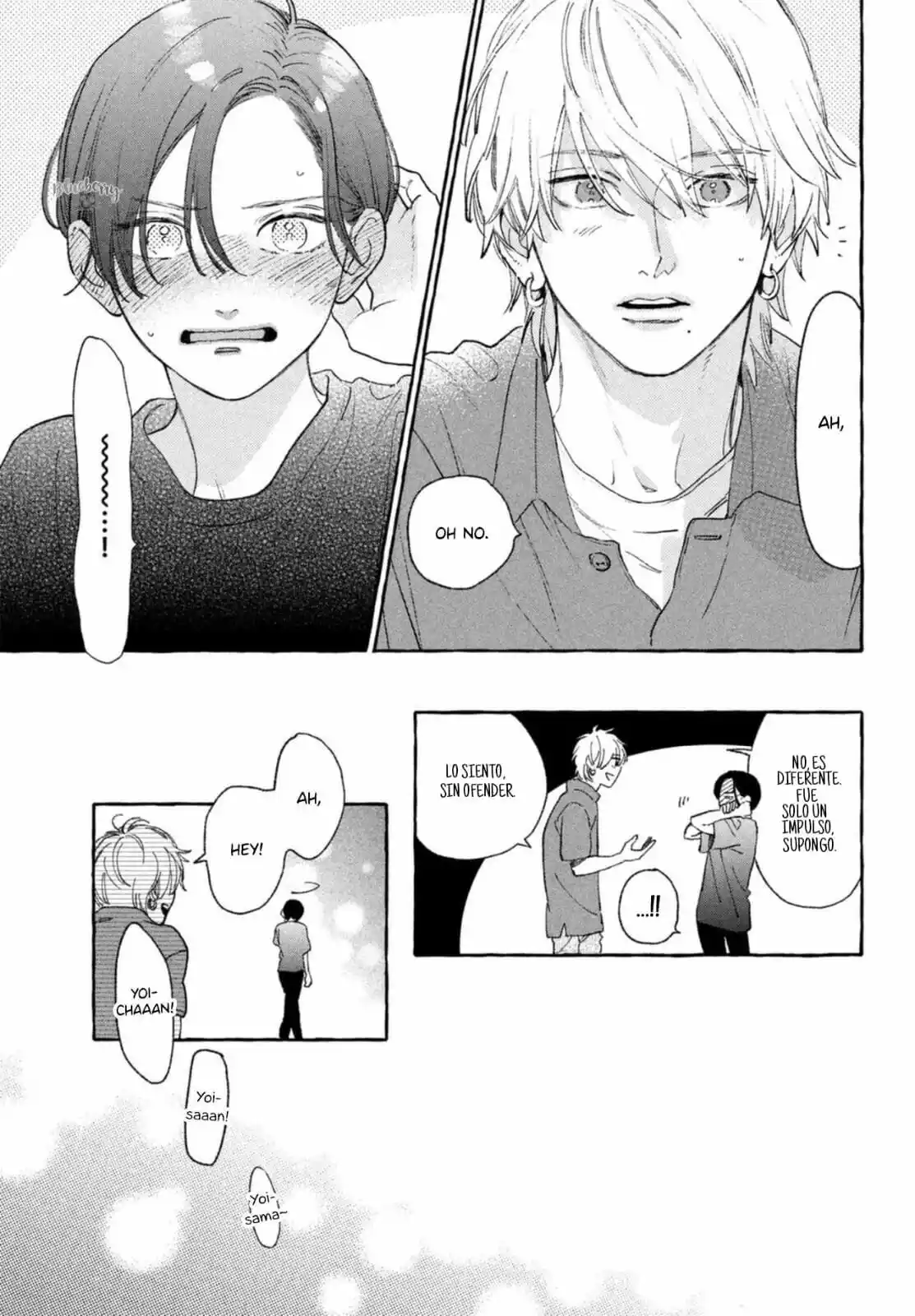 Uruwashi No Yoi No Tsuki - Capítulo 17.50 - Página 16 - LectorTMOo