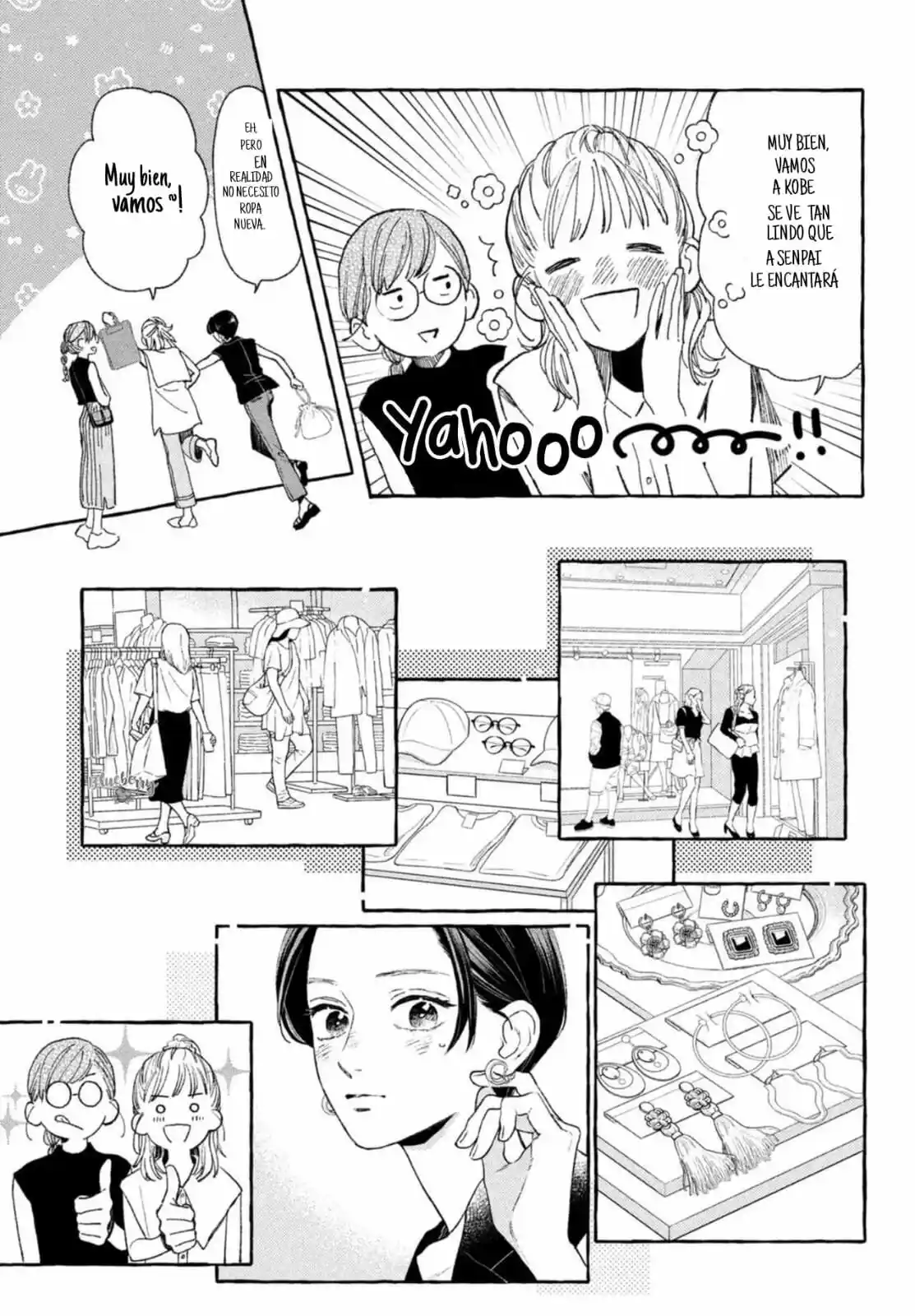 Uruwashi No Yoi No Tsuki - Capítulo 17.50 - Página 18 - LectorTMOo