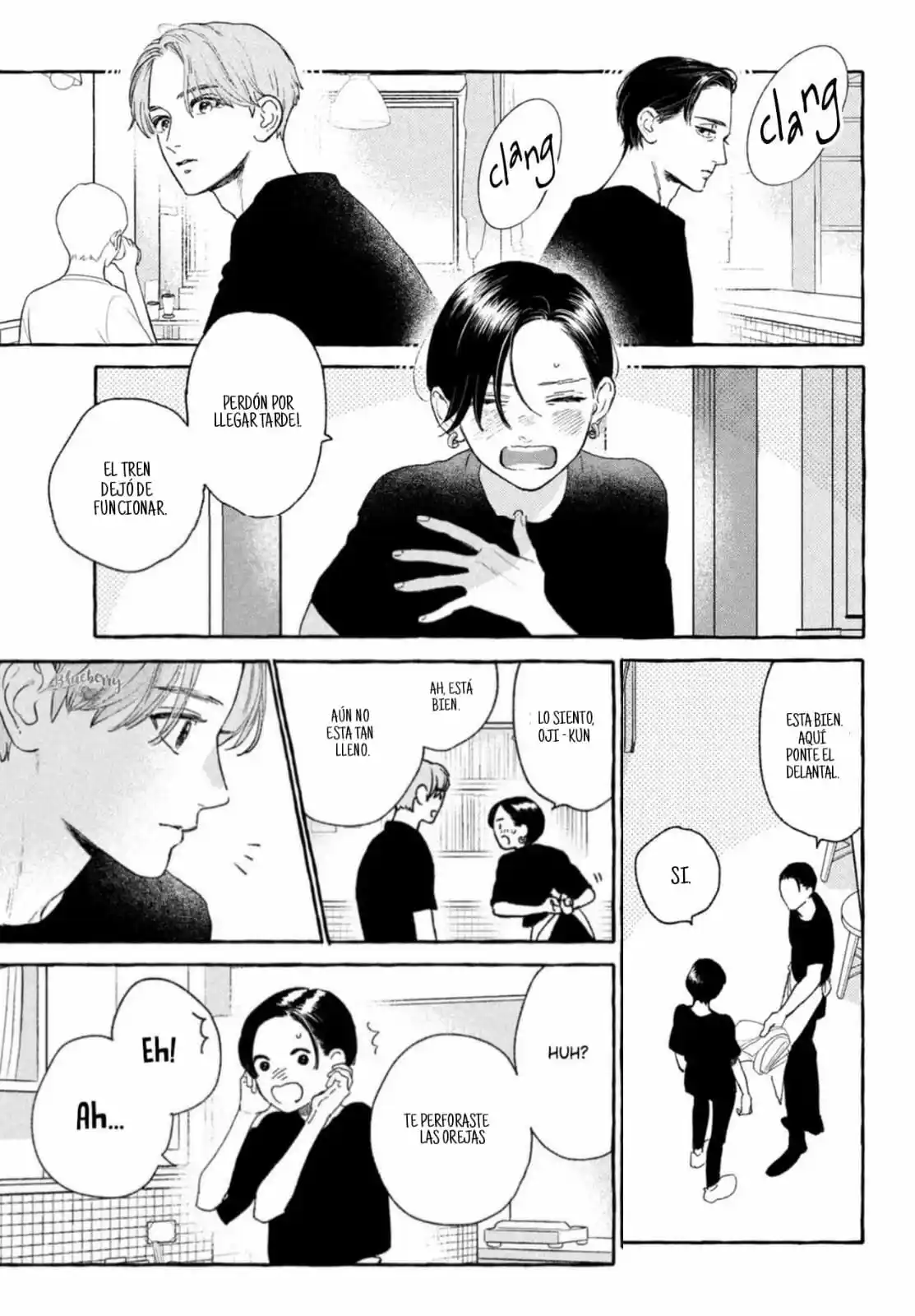 Uruwashi No Yoi No Tsuki - Capítulo 17.50 - Página 20 - LectorTMOo