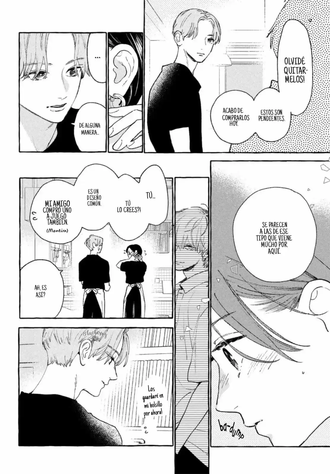 Uruwashi No Yoi No Tsuki - Capítulo 17.50 - Página 21 - LectorTMOo