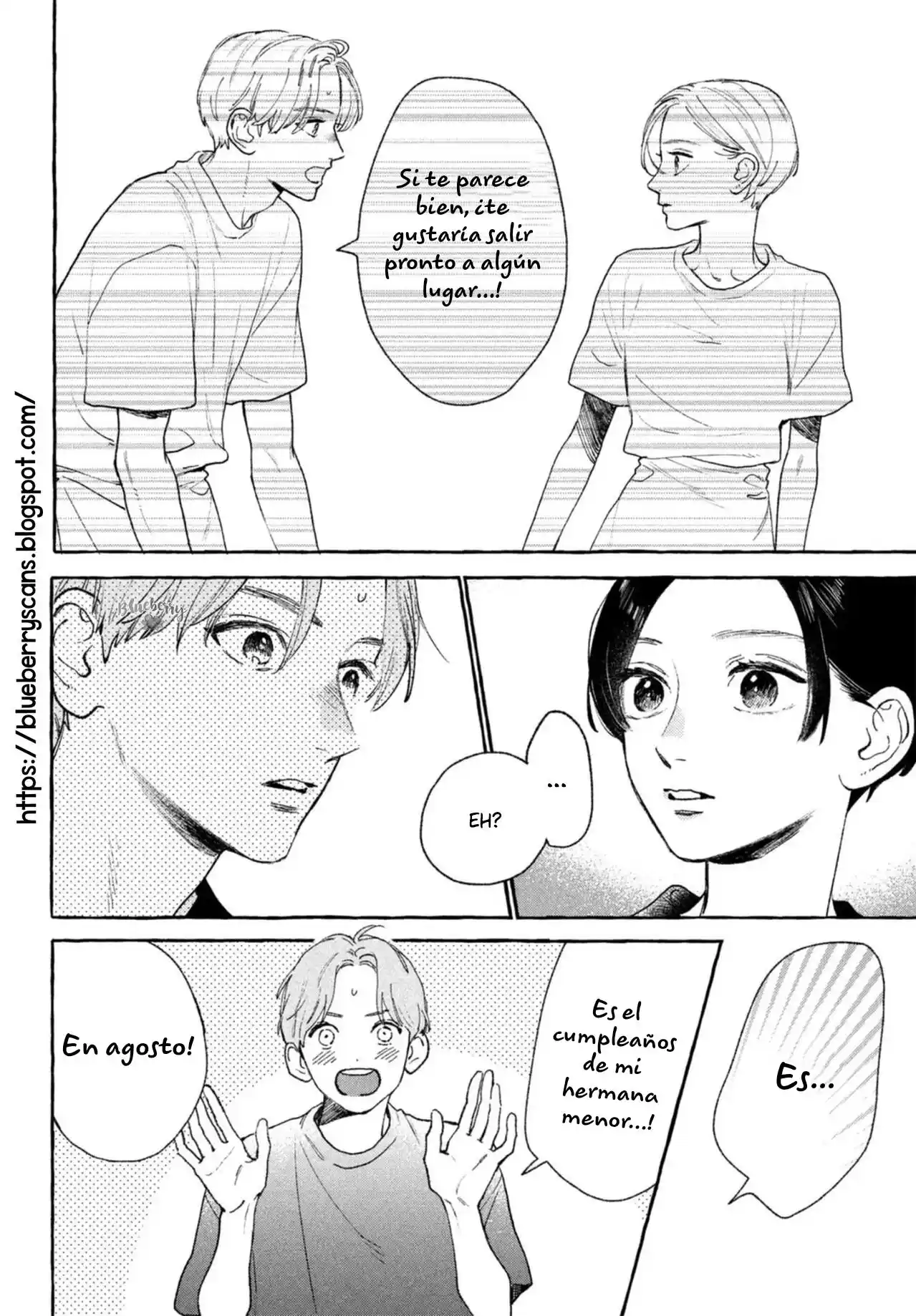 Uruwashi No Yoi No Tsuki - Capítulo 18 - Página 5 - LectorTMOo
