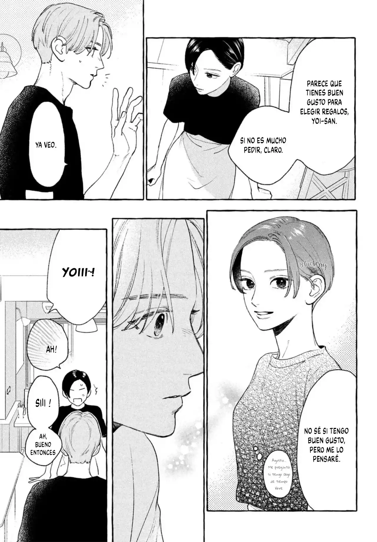 Uruwashi No Yoi No Tsuki - Capítulo 18 - Página 6 - LectorTMOo