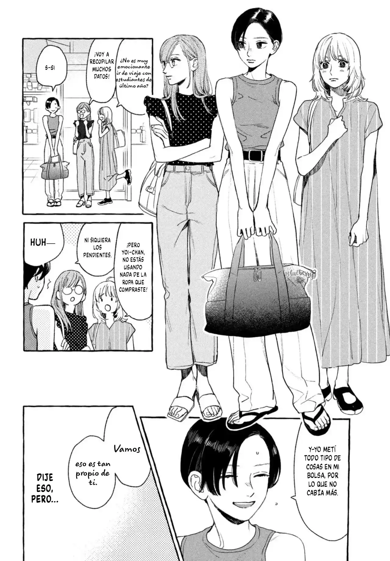 Uruwashi No Yoi No Tsuki - Capítulo 18 - Página 9 - LectorTMOo