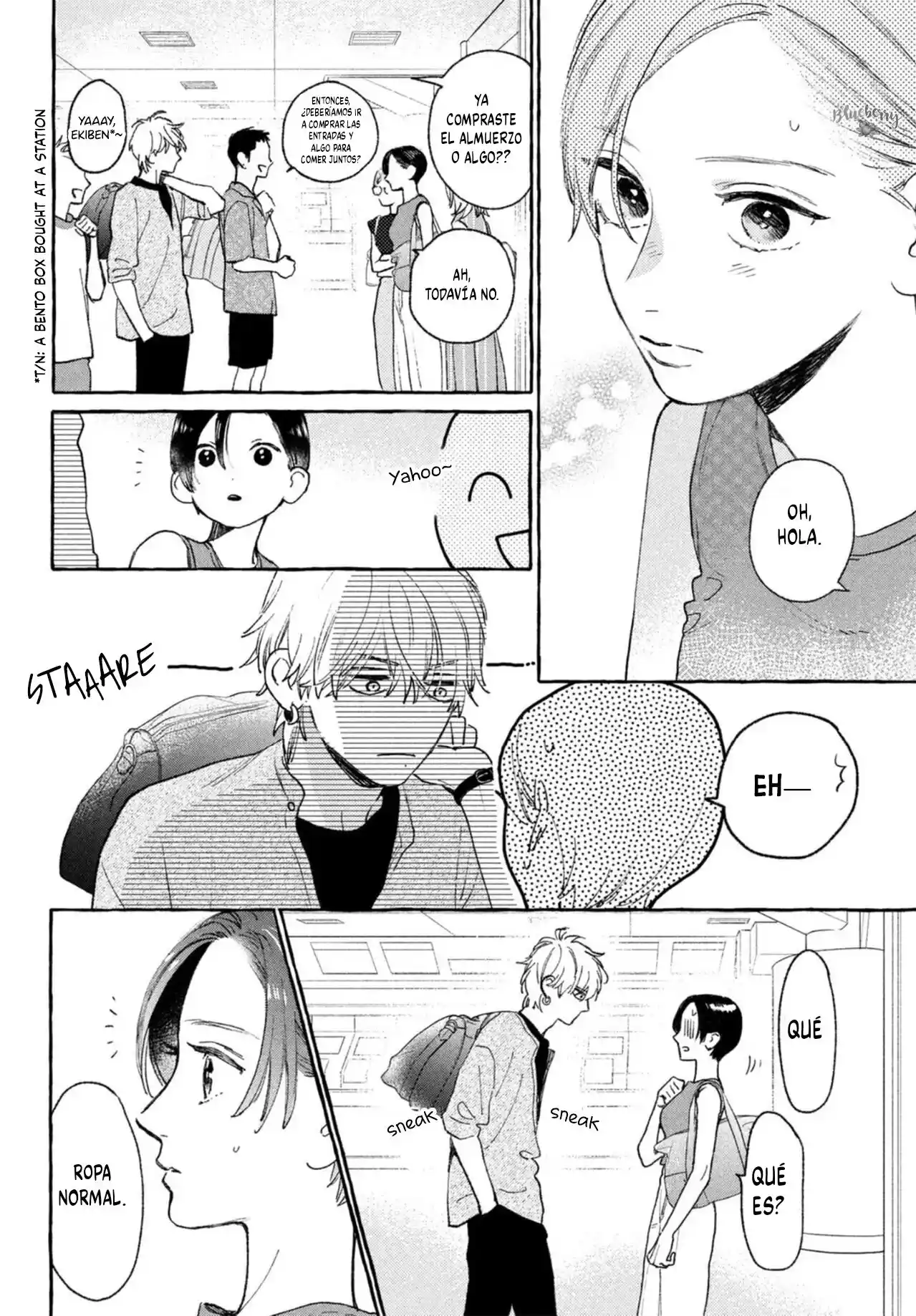 Uruwashi No Yoi No Tsuki - Capítulo 18 - Página 11 - LectorTMOo