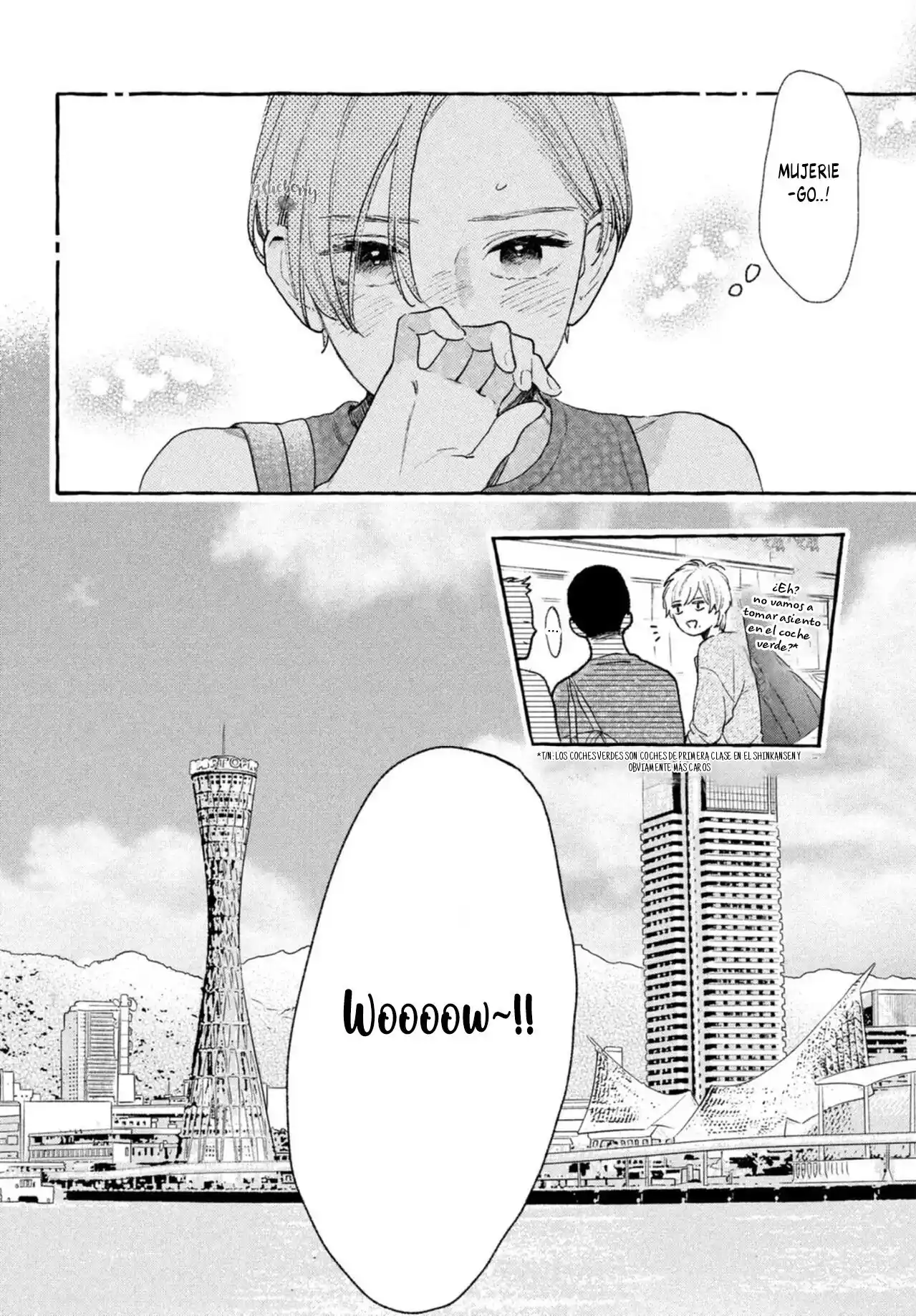 Uruwashi No Yoi No Tsuki - Capítulo 18 - Página 17 - LectorTMOo