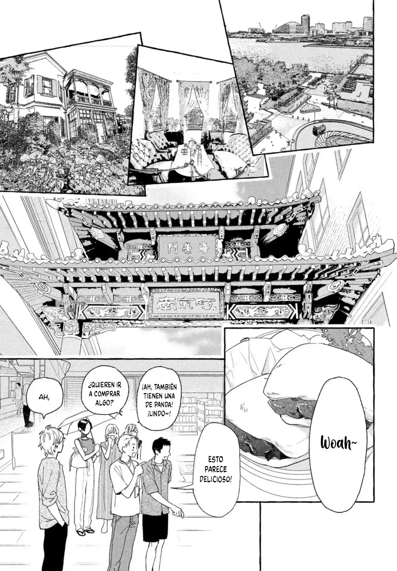Uruwashi No Yoi No Tsuki - Capítulo 18 - Página 20 - LectorTMOo