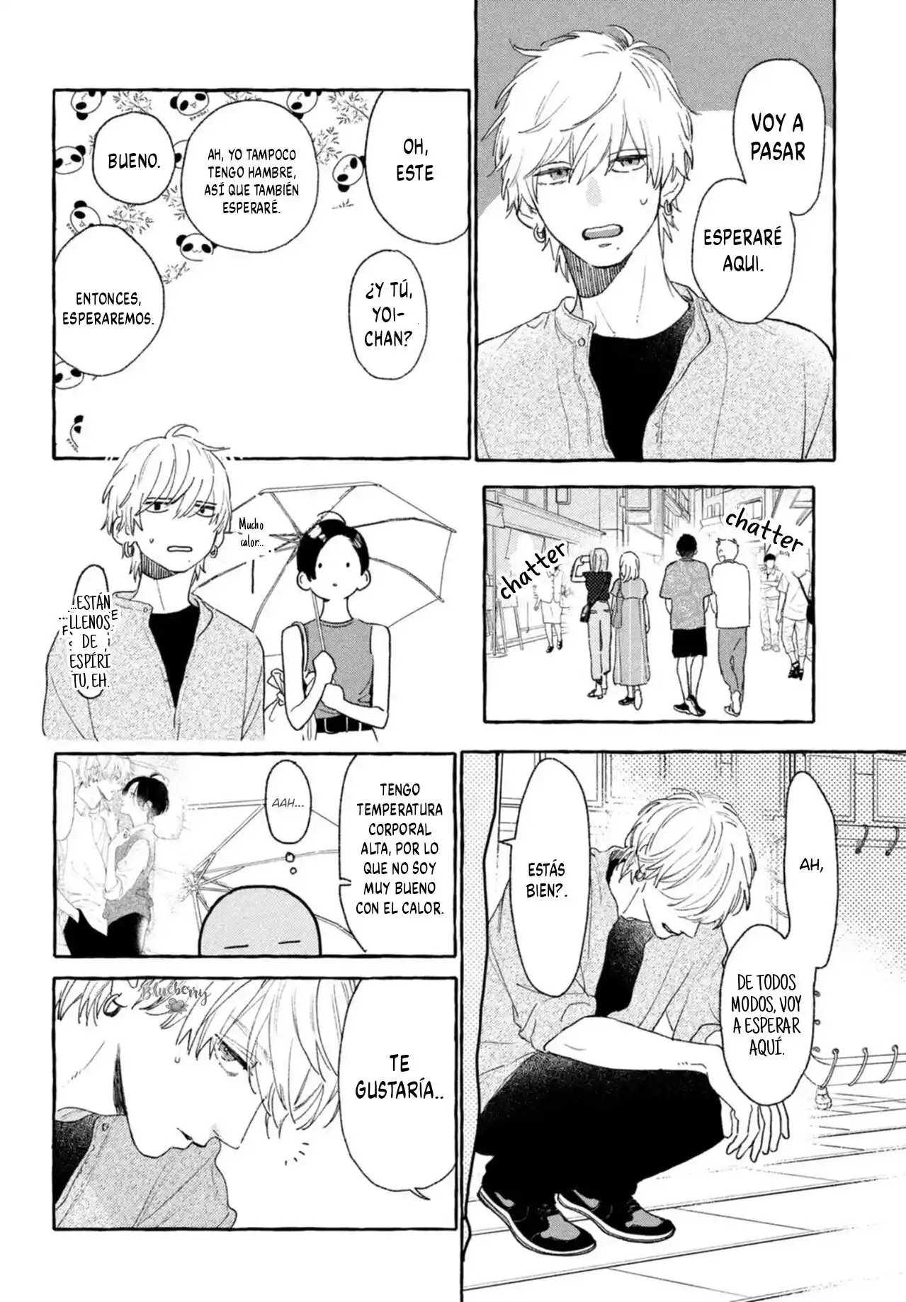 Uruwashi No Yoi No Tsuki - Capítulo 18 - Página 21 - LectorTMOo