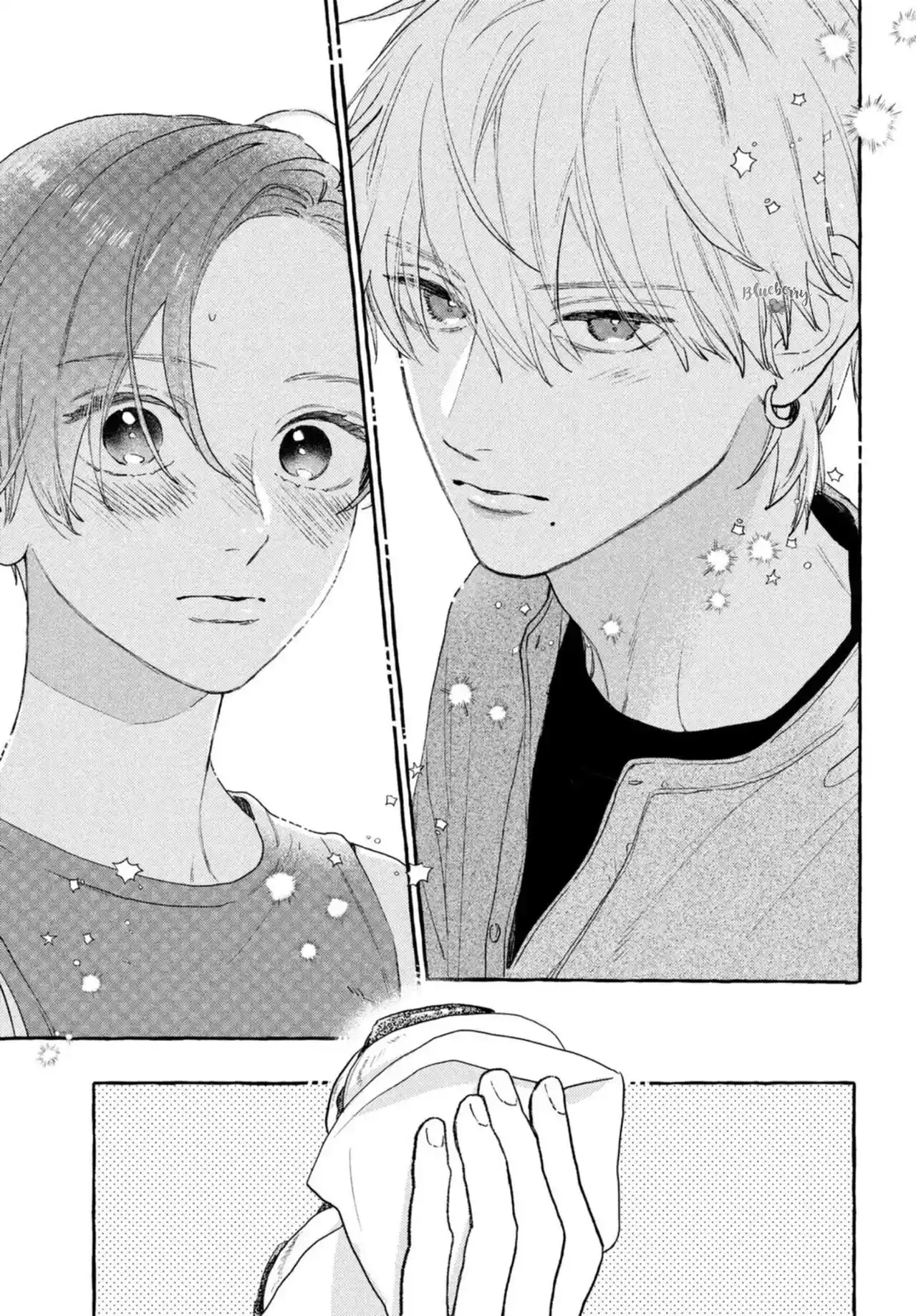 Uruwashi No Yoi No Tsuki - Capítulo 18 - Página 26 - LectorTMOo