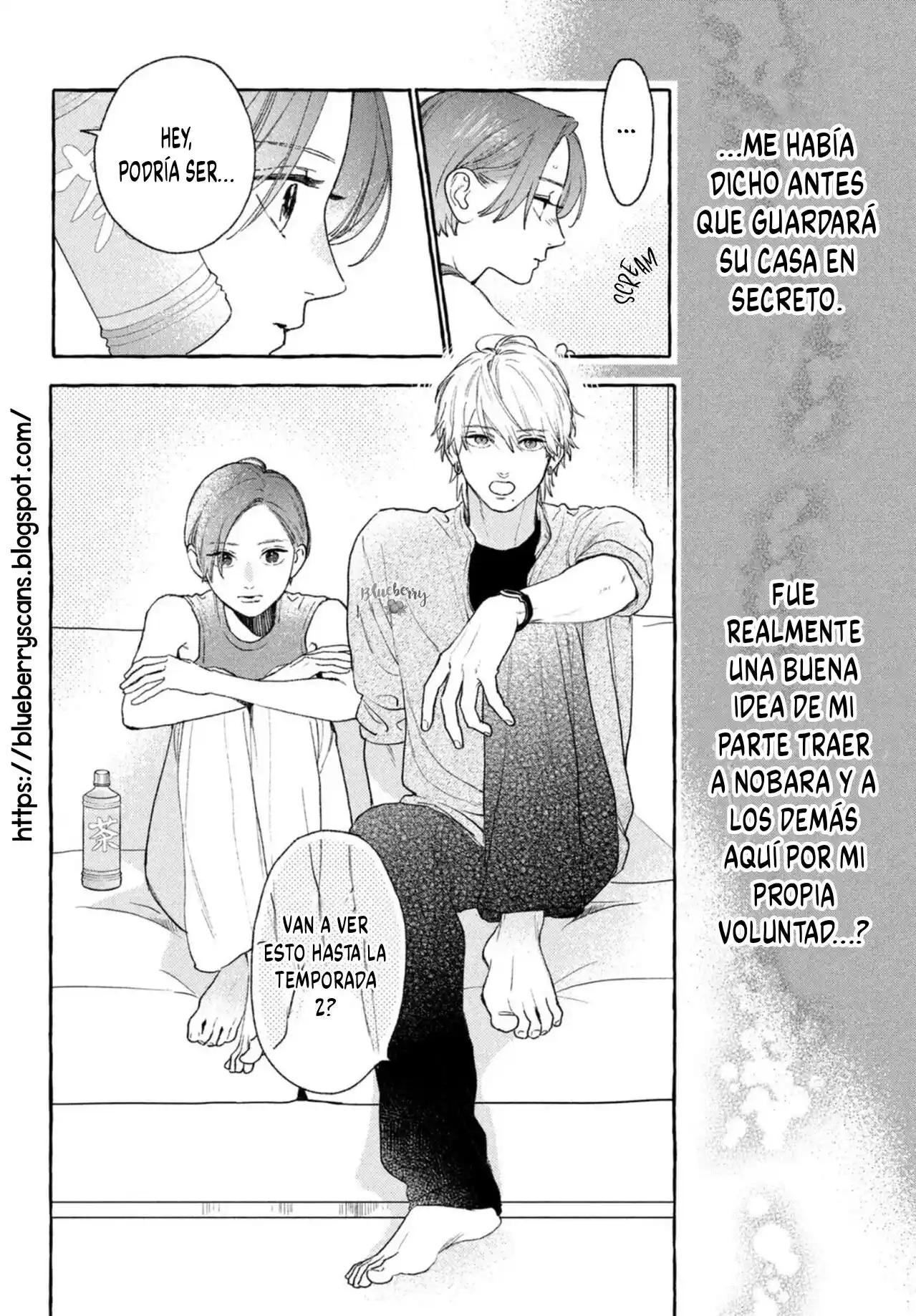 Uruwashi No Yoi No Tsuki - Capítulo 18 - Página 33 - LectorTMOo