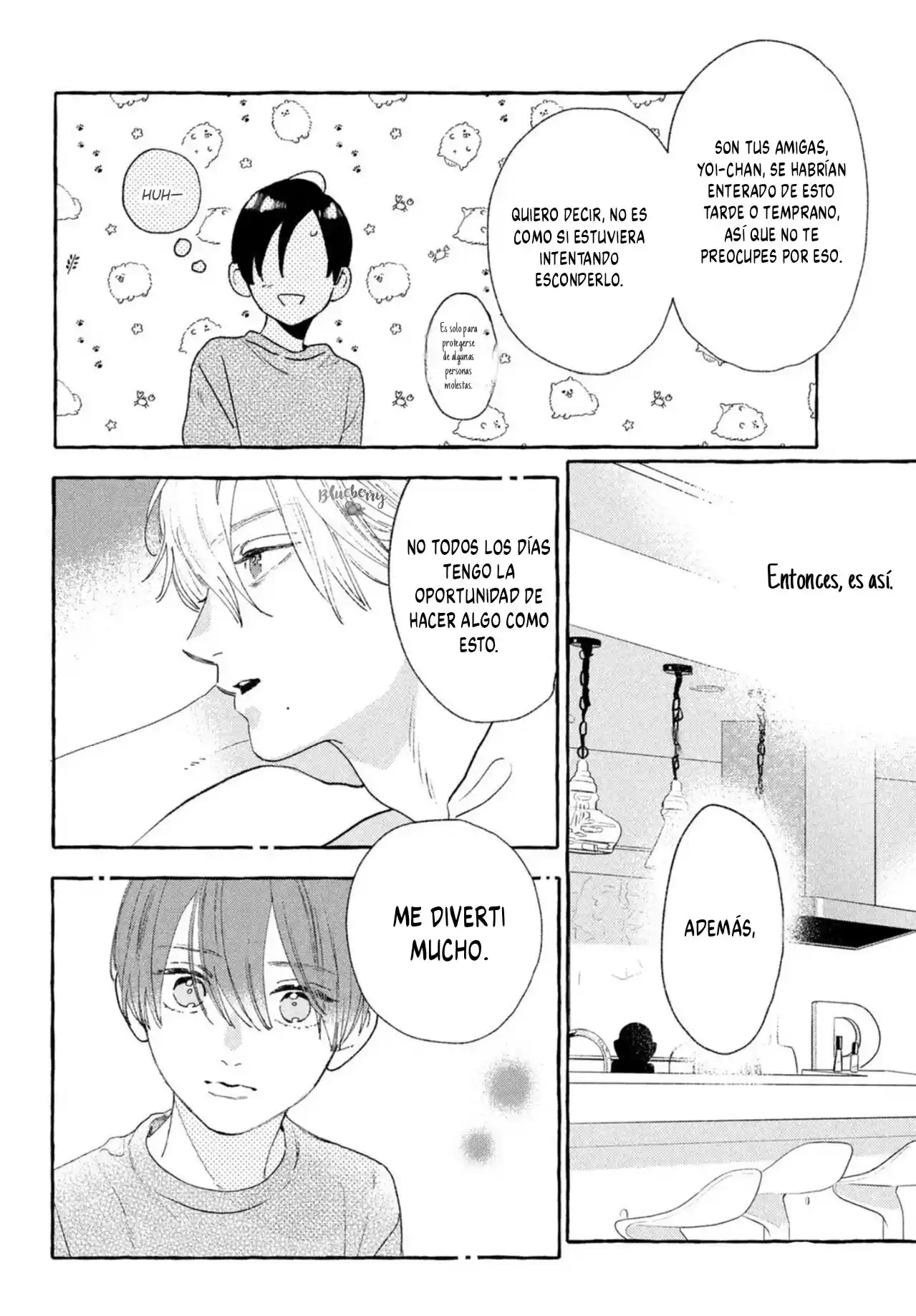 Uruwashi No Yoi No Tsuki - Capítulo 19 - Página 12 - LectorTMOo
