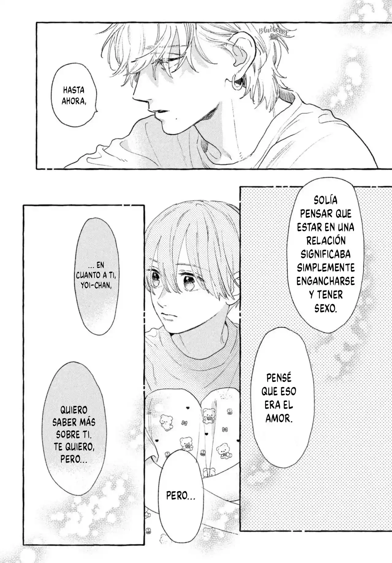 Uruwashi No Yoi No Tsuki - Capítulo 19 - Página 19 - LectorTMOo