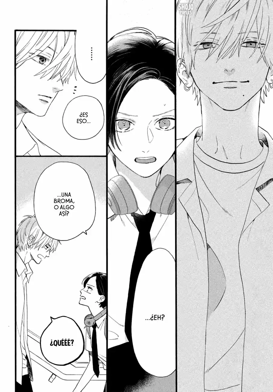 Uruwashi No Yoi No Tsuki - Capítulo 2 - Página 6 - LectorTMOo
