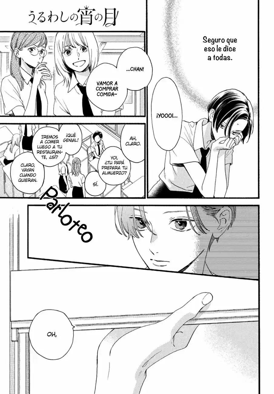 Uruwashi No Yoi No Tsuki - Capítulo 2 - Página 11 - LectorTMOo