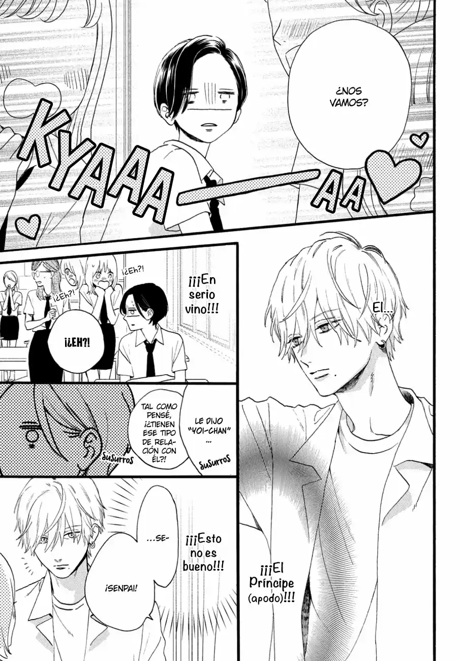 Uruwashi No Yoi No Tsuki - Capítulo 2 - Página 13 - LectorTMOo