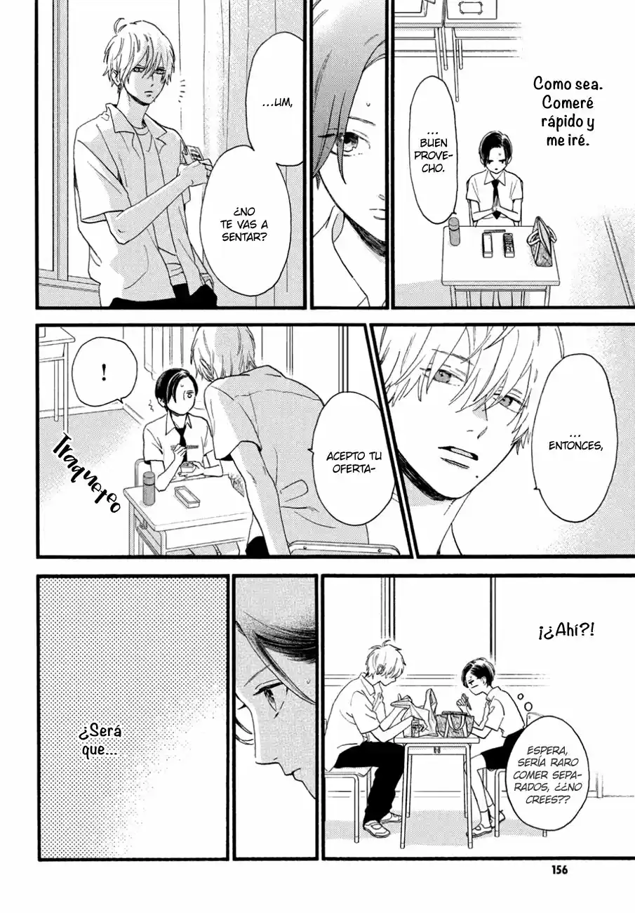 Uruwashi No Yoi No Tsuki - Capítulo 2 - Página 16 - LectorTMOo