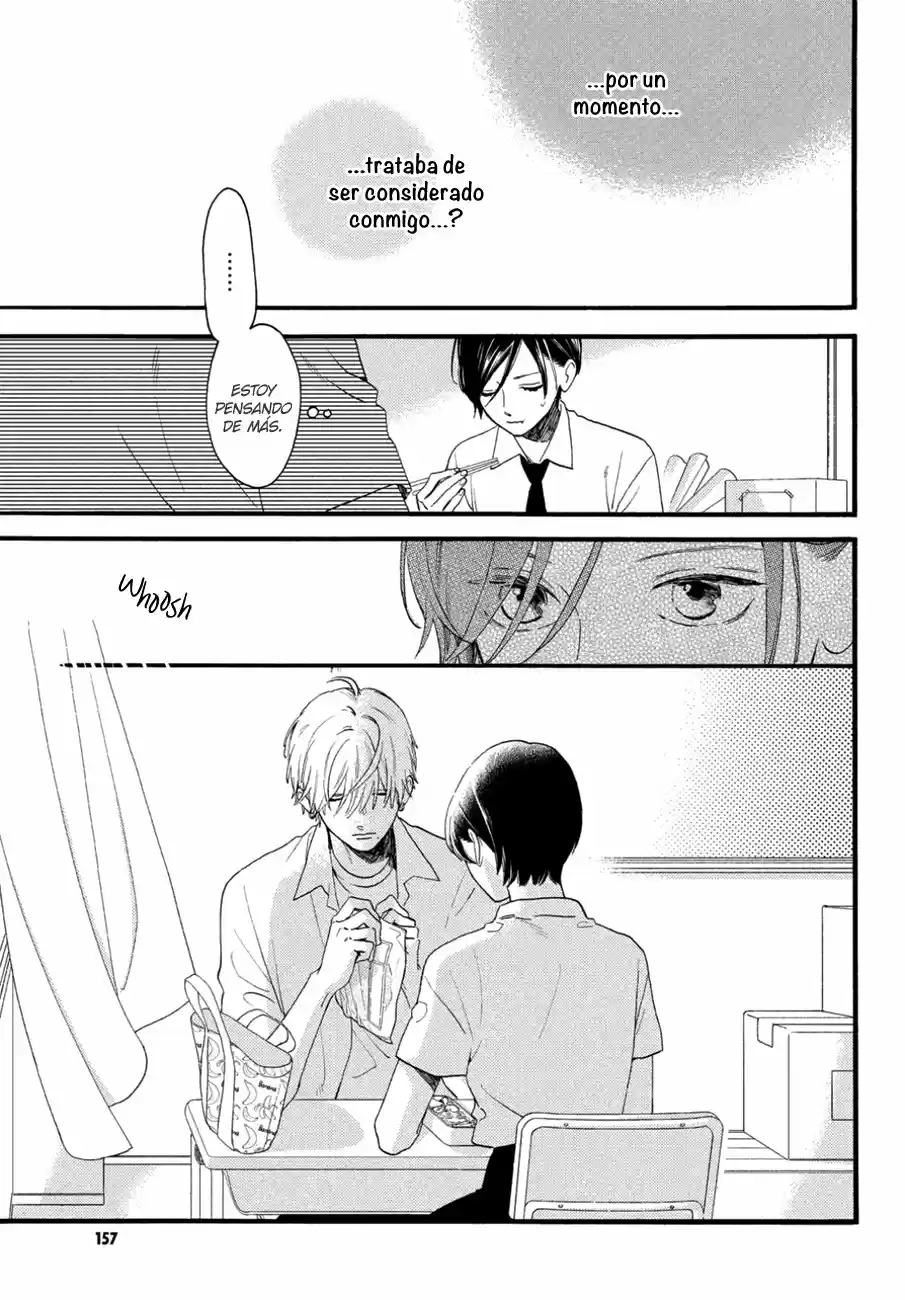 Uruwashi No Yoi No Tsuki - Capítulo 2 - Página 17 - LectorTMOo