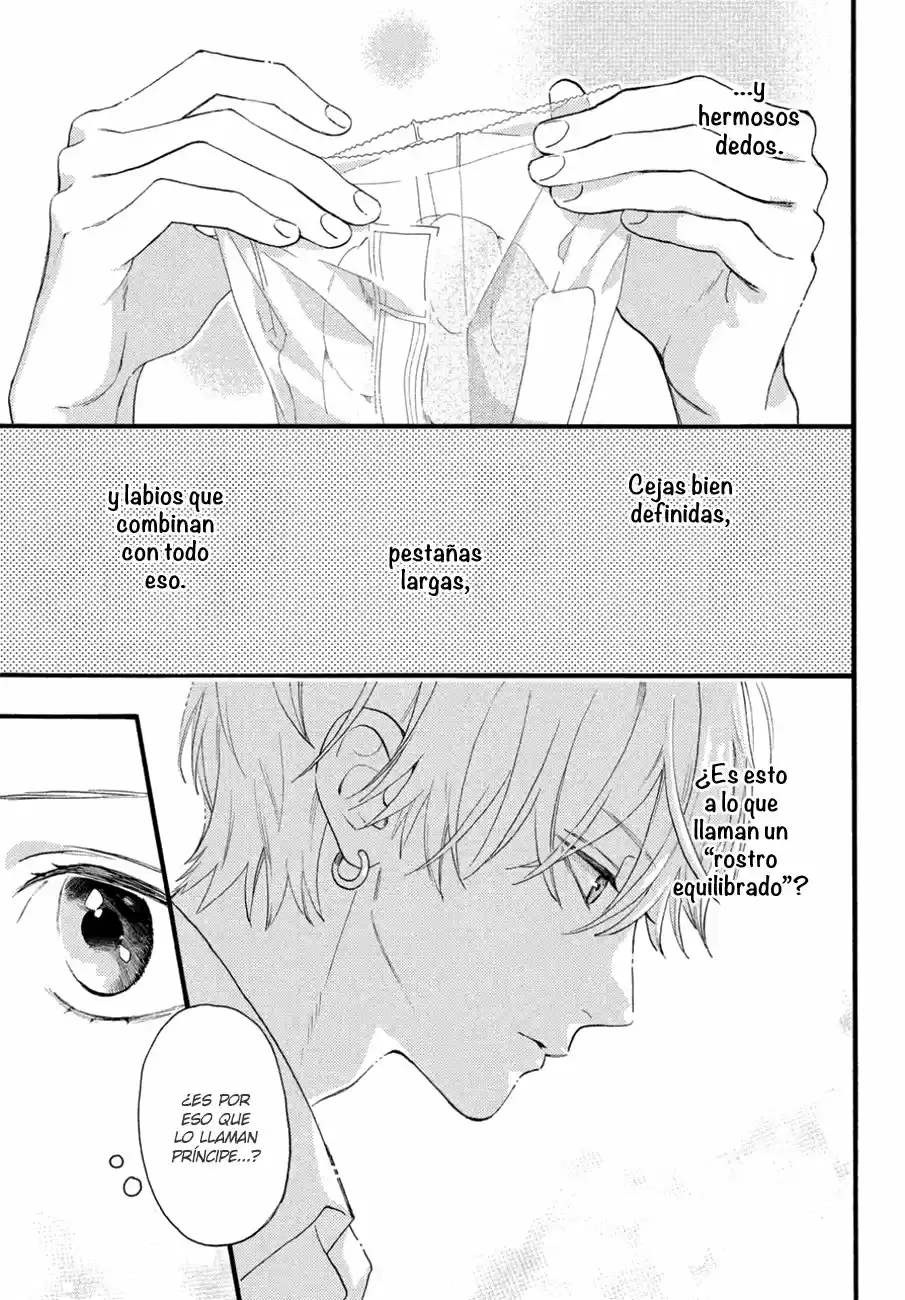 Uruwashi No Yoi No Tsuki - Capítulo 2 - Página 19 - LectorTMOo