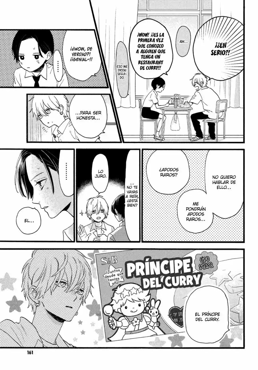 Uruwashi No Yoi No Tsuki - Capítulo 2 - Página 21 - LectorTMOo